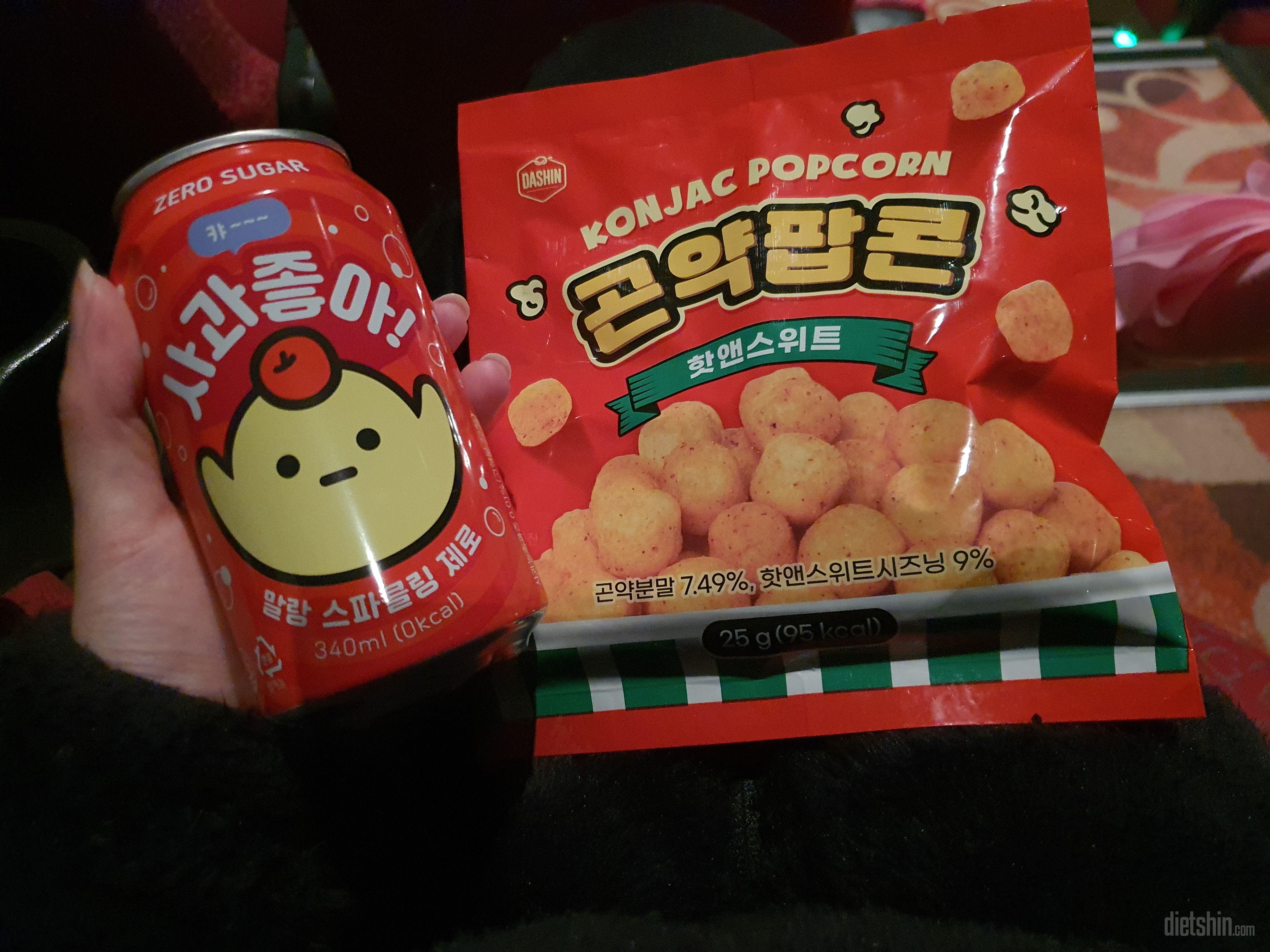 양도 적당하고 맛있어요