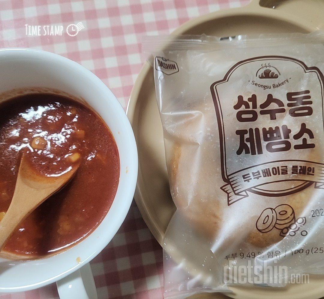 크게 기대안했는데 맛은합격!
맛있는