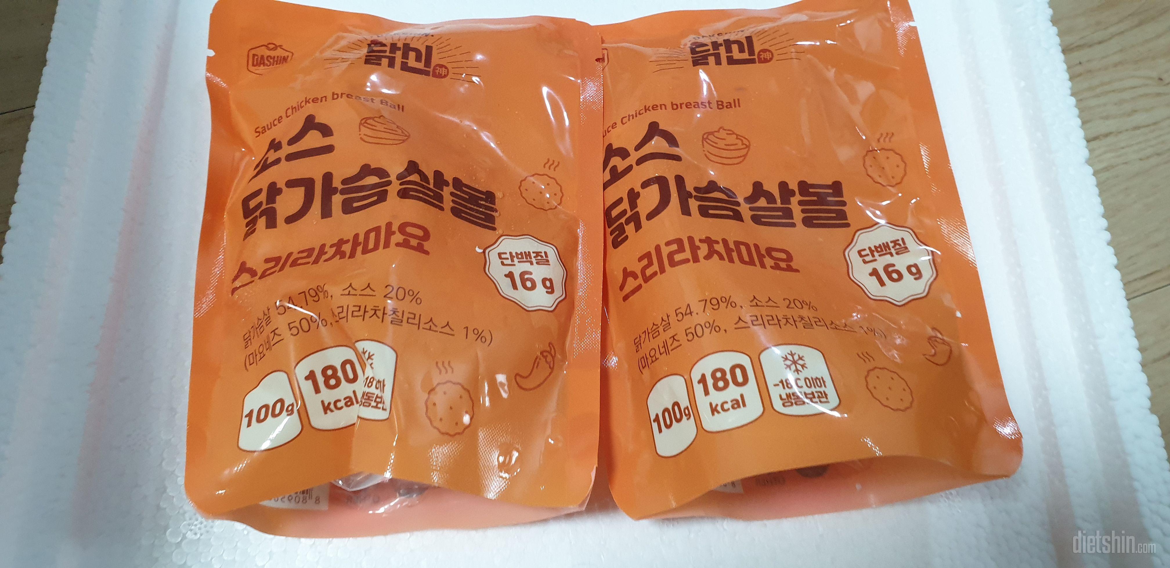 맛있는데 소스가 좀 적어요