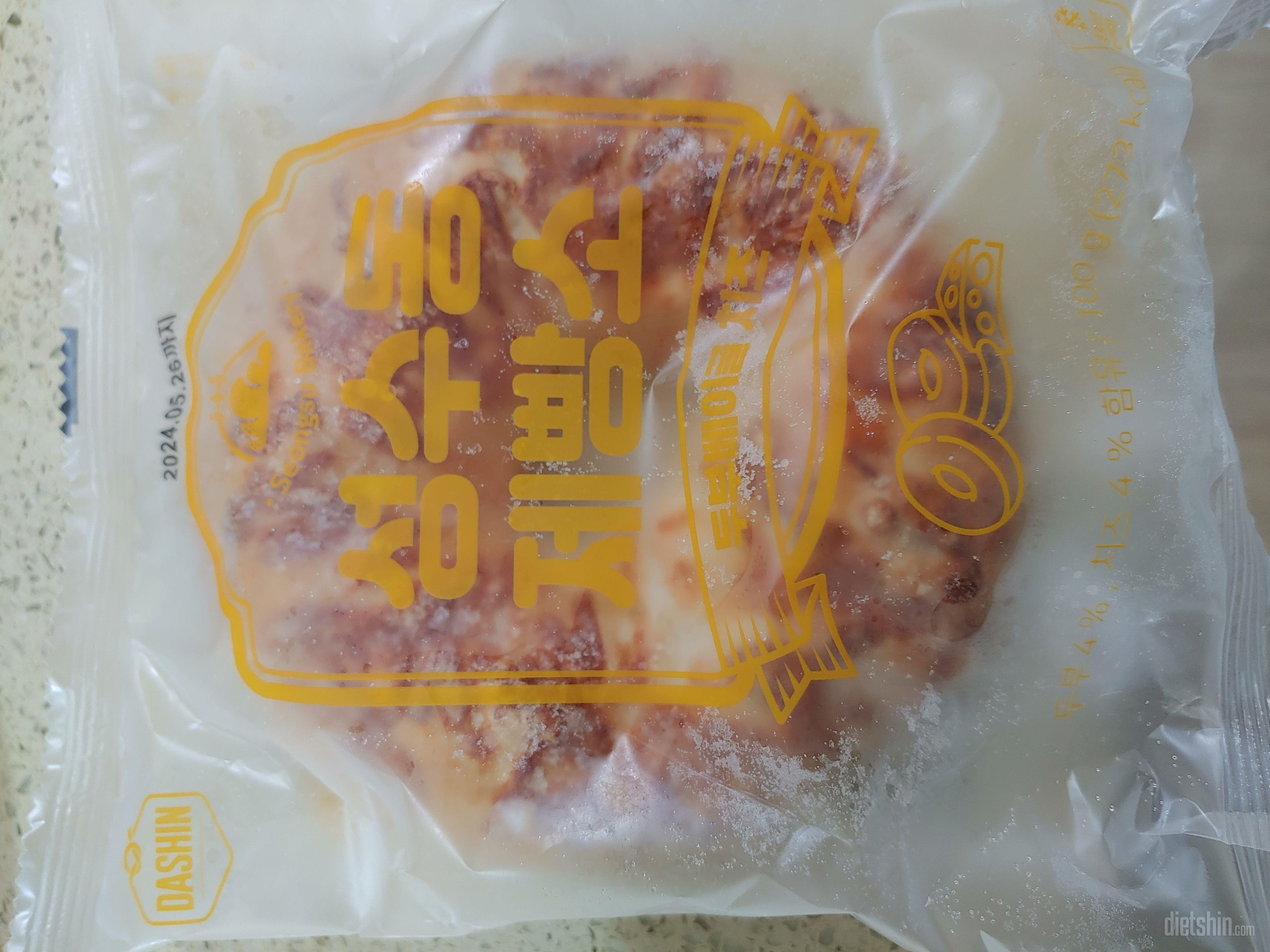 해동해서 먹으면 쫄깃하니 맛있어요