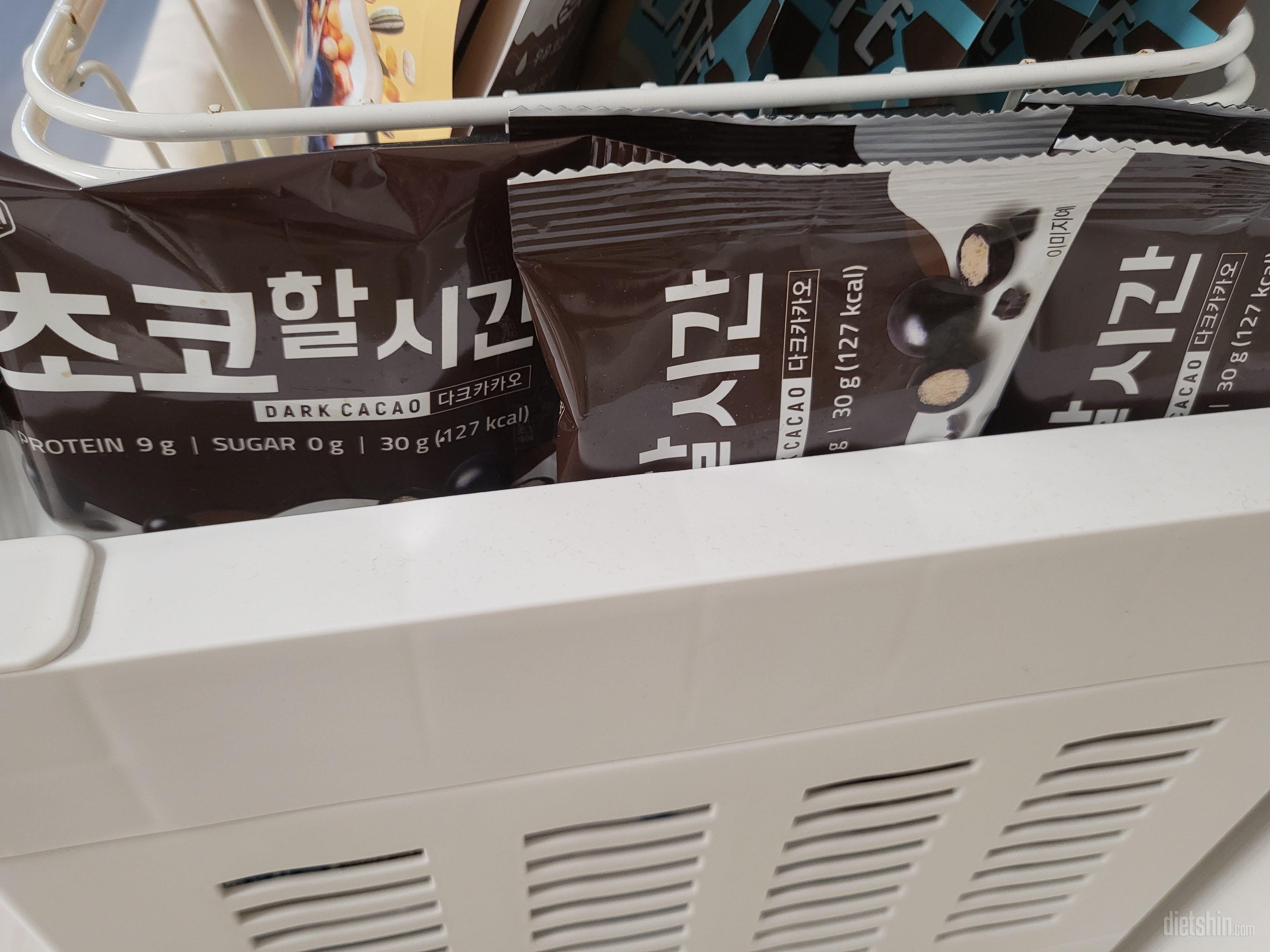 아침마다 시리얼이랑 같이 먹는데 초콜
