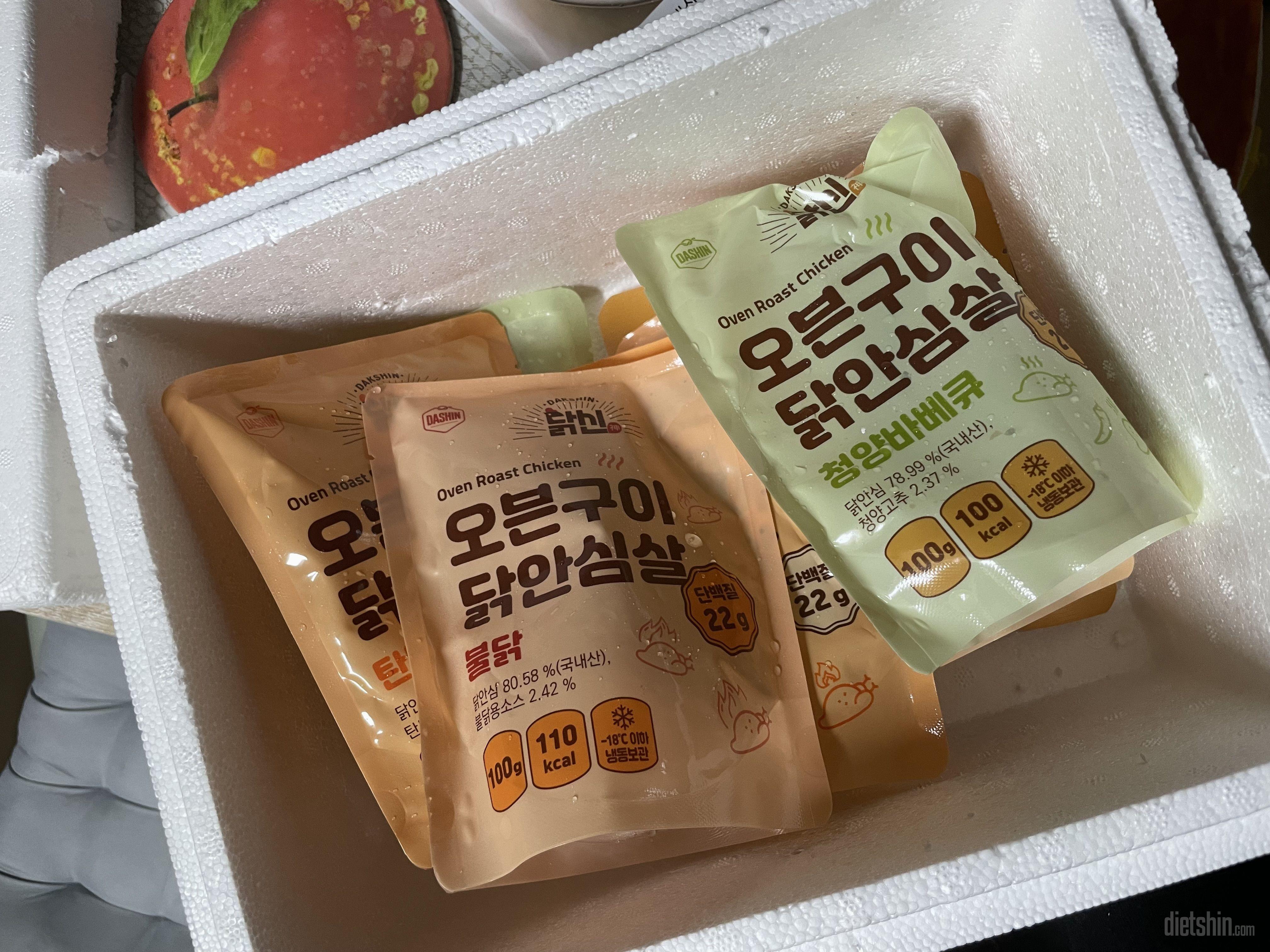 맛있어요 처음 닭가슴살 시켜보는데 퍽