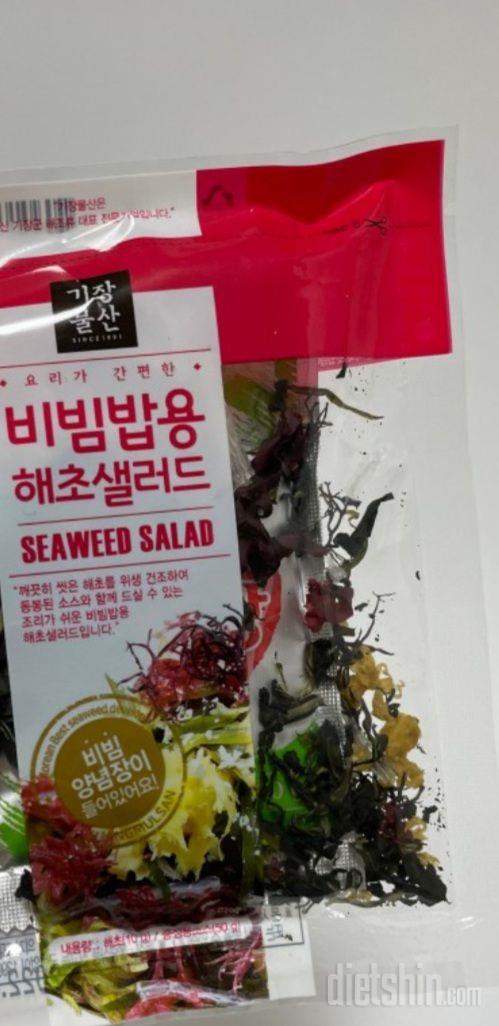 간편하고 맛나요 가격만 좀 저렴했으면