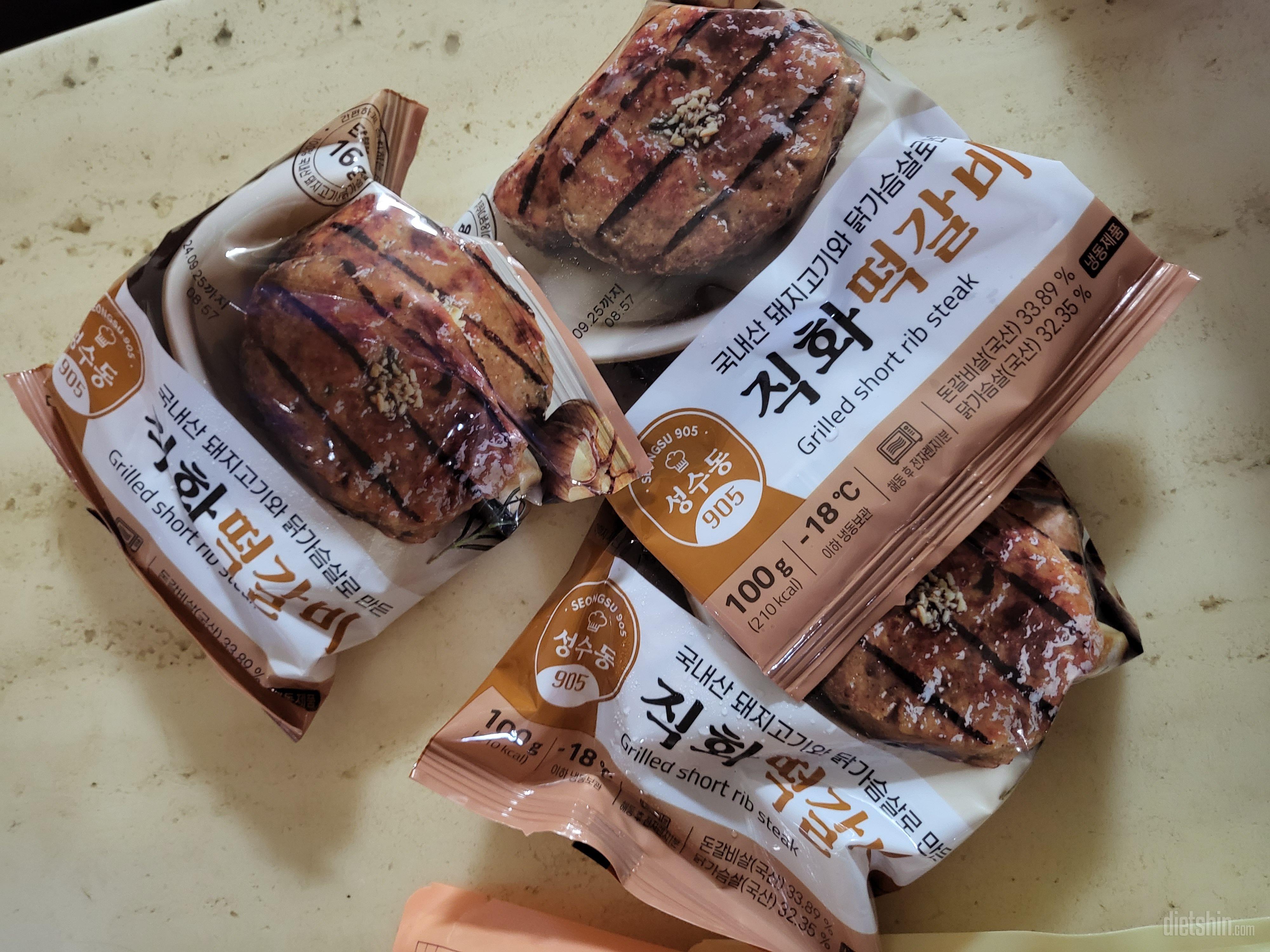 맛있고간편하게먹을수있어좋아요