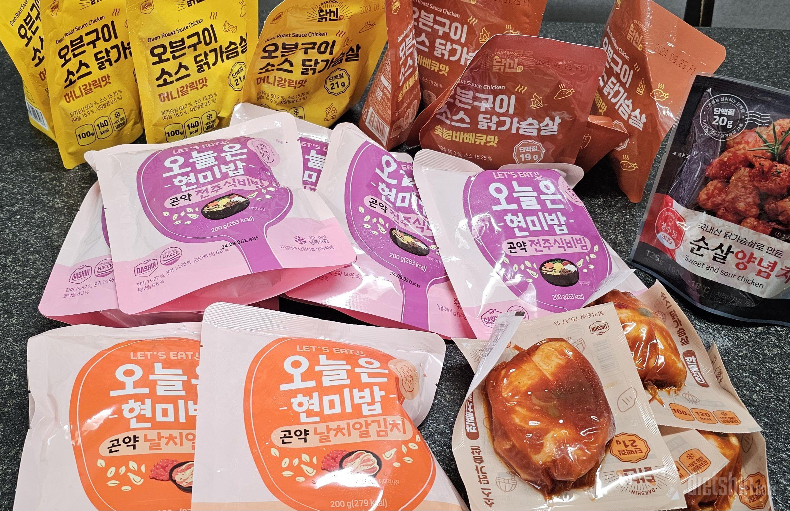 딸이 맛있다하네요
오늘도 맛있게 잘