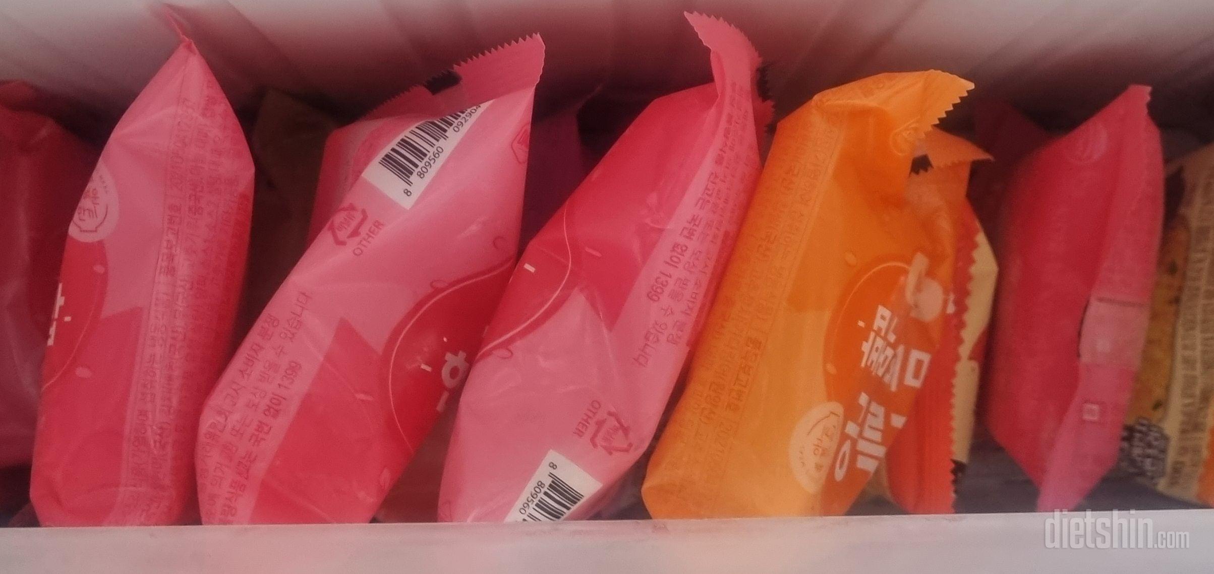 하나 먹으면 든든하고
두개 먹으면