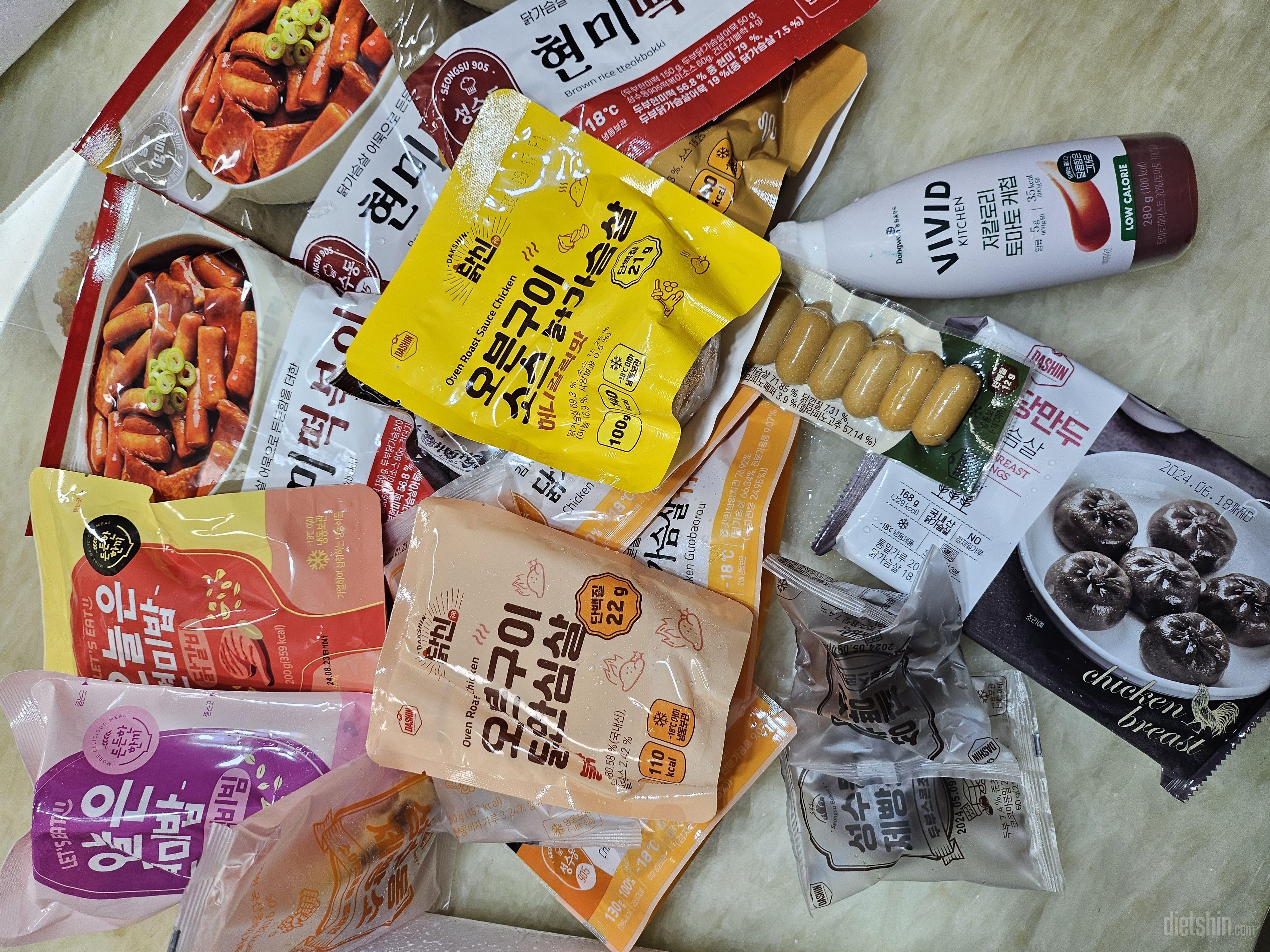 구운계란 찍어먹으면 완저니 맛나유