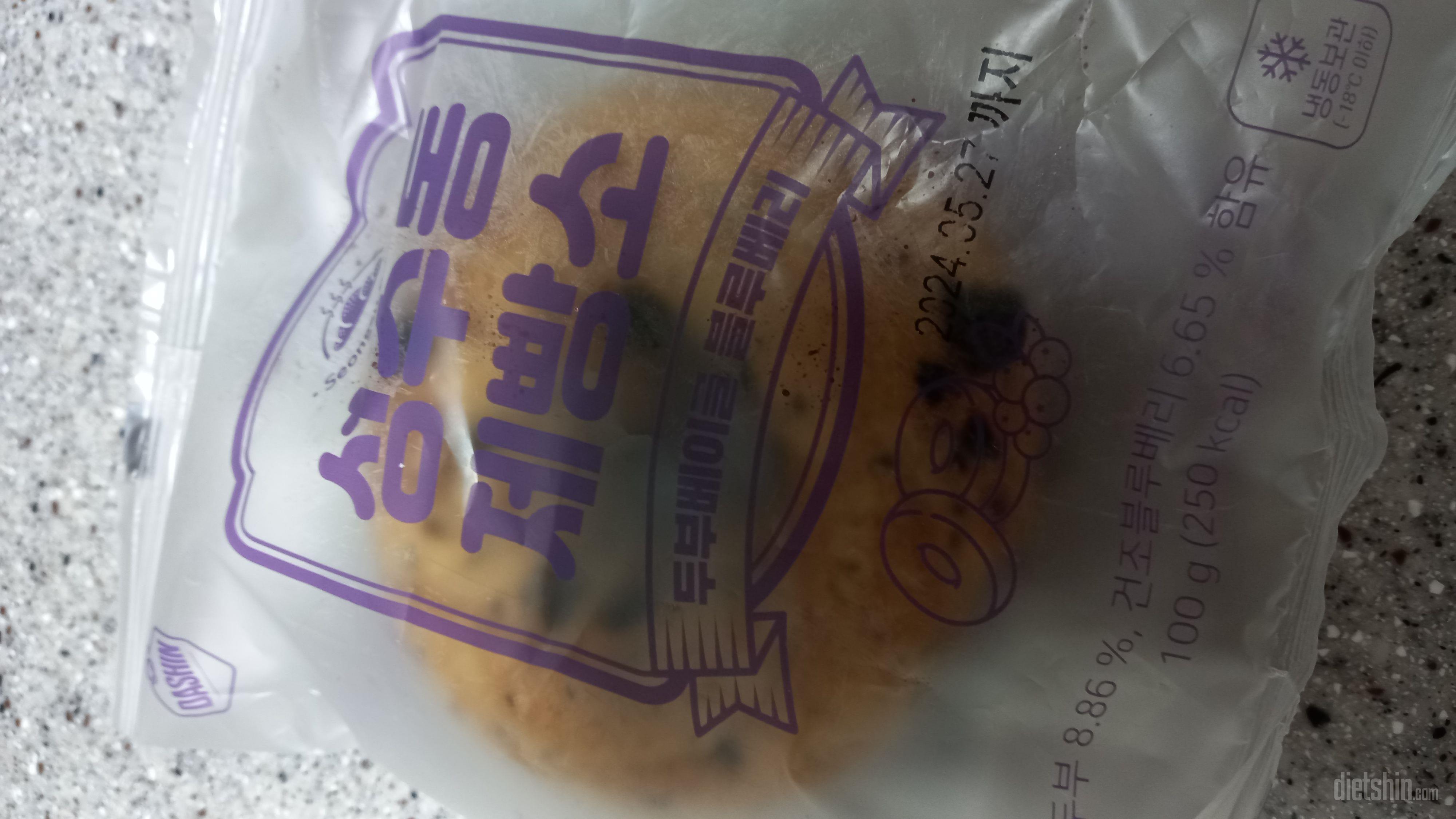 양이 넘 작아신듯해요
예전에  시켰