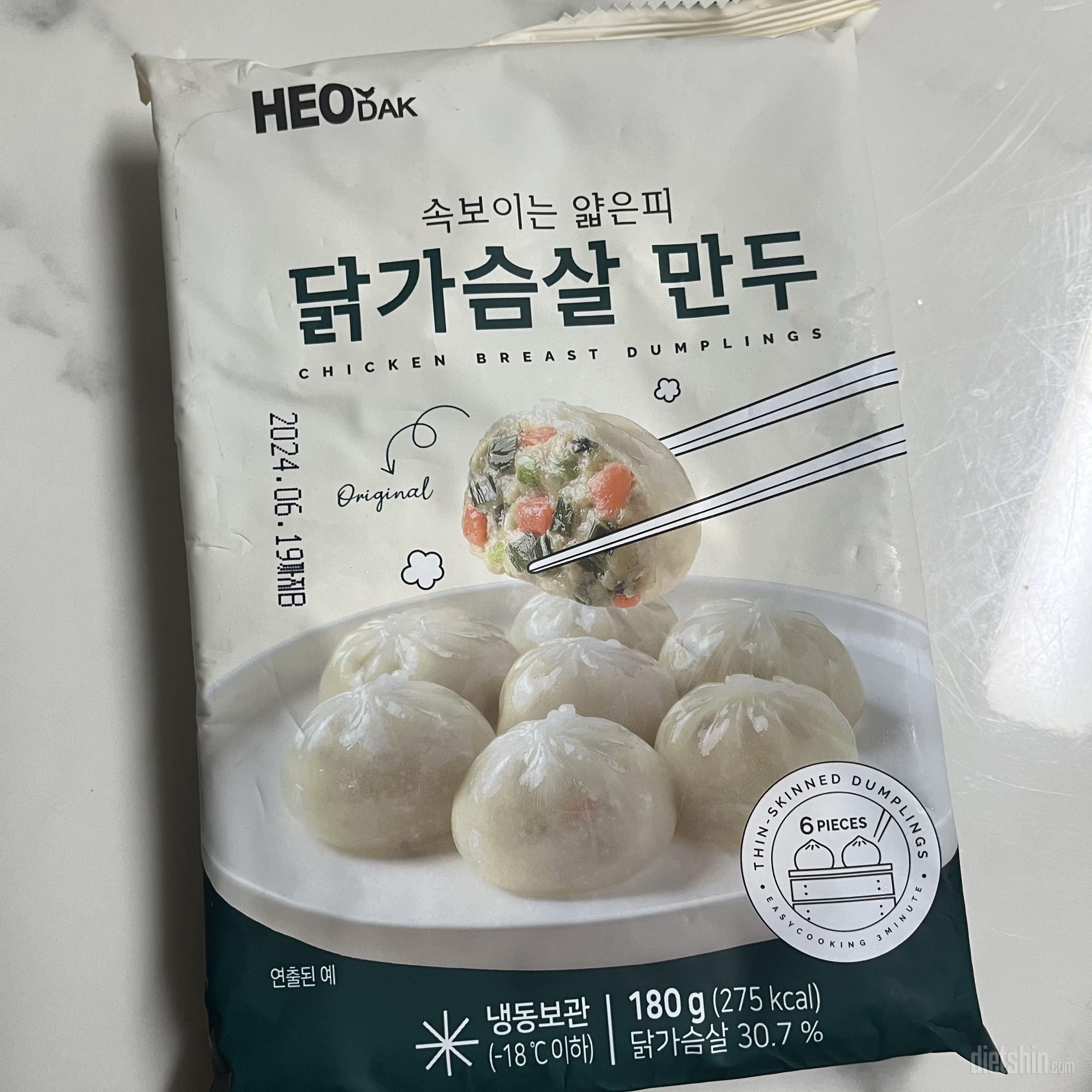 칼로리 부담도 적고 맛도 있어요 그냥