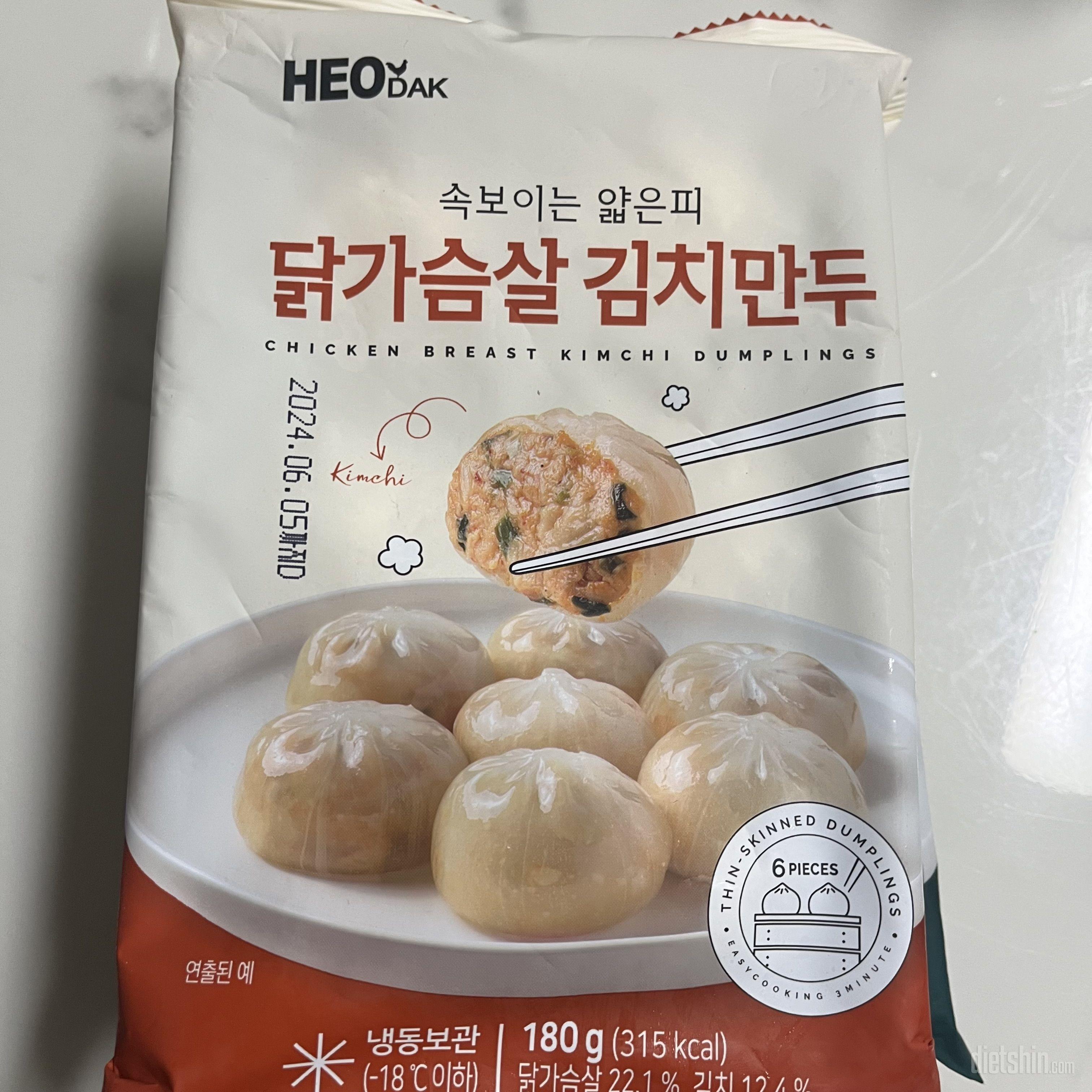 칼로리 부담도 적고 맛도 있어요 그냥