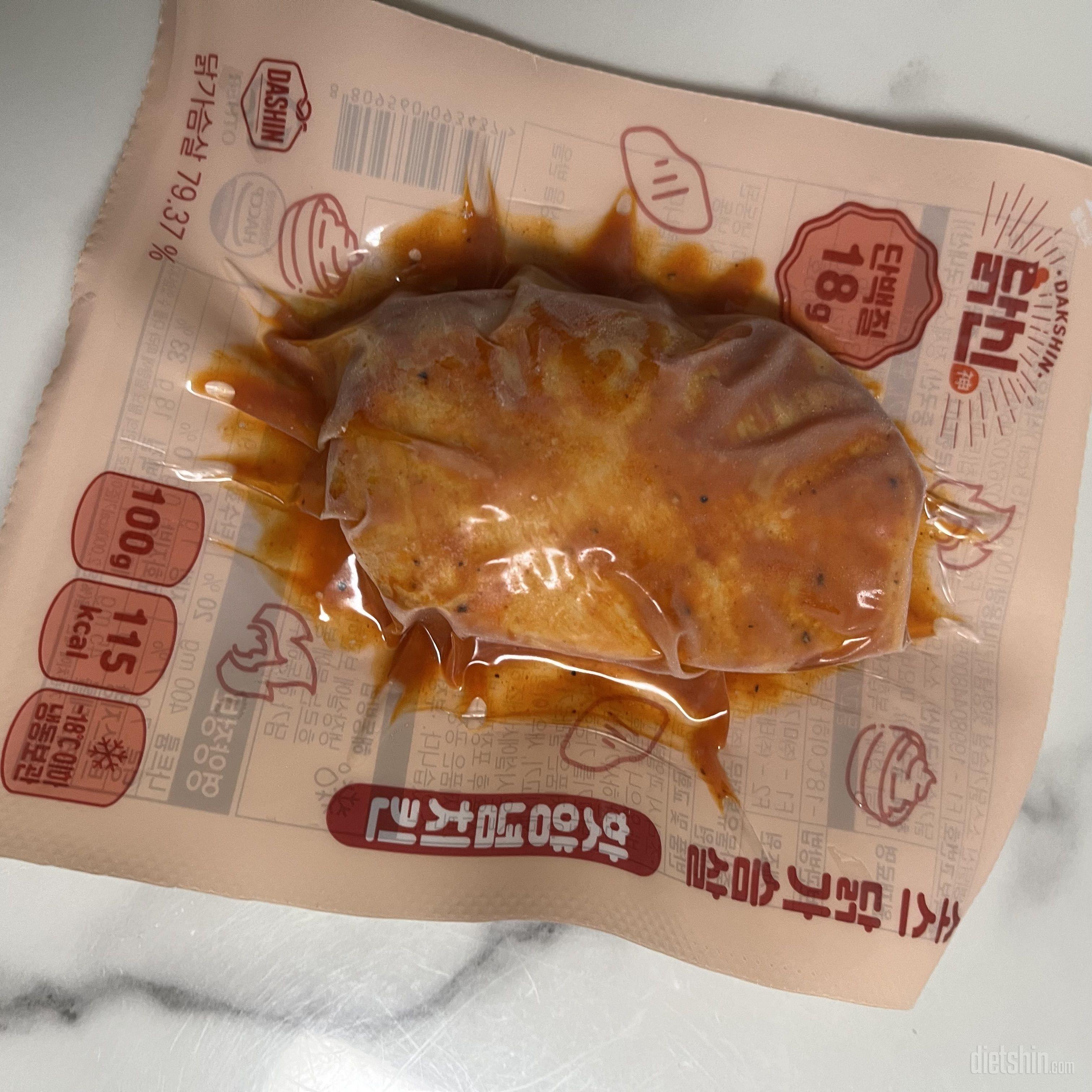 후기가 좋아서 사봤어요 맛있을 것 같