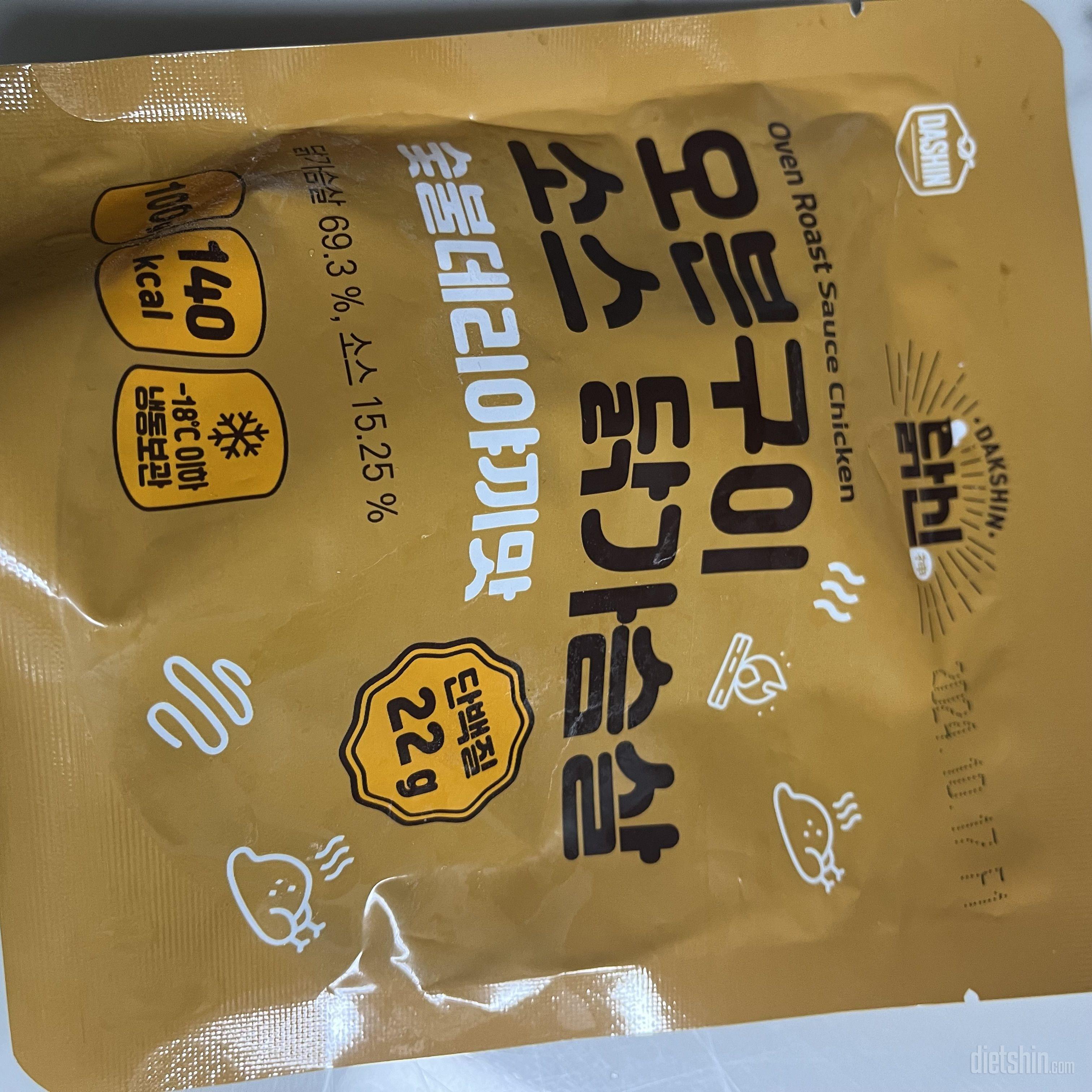 후기가 좋아서 기대되네요