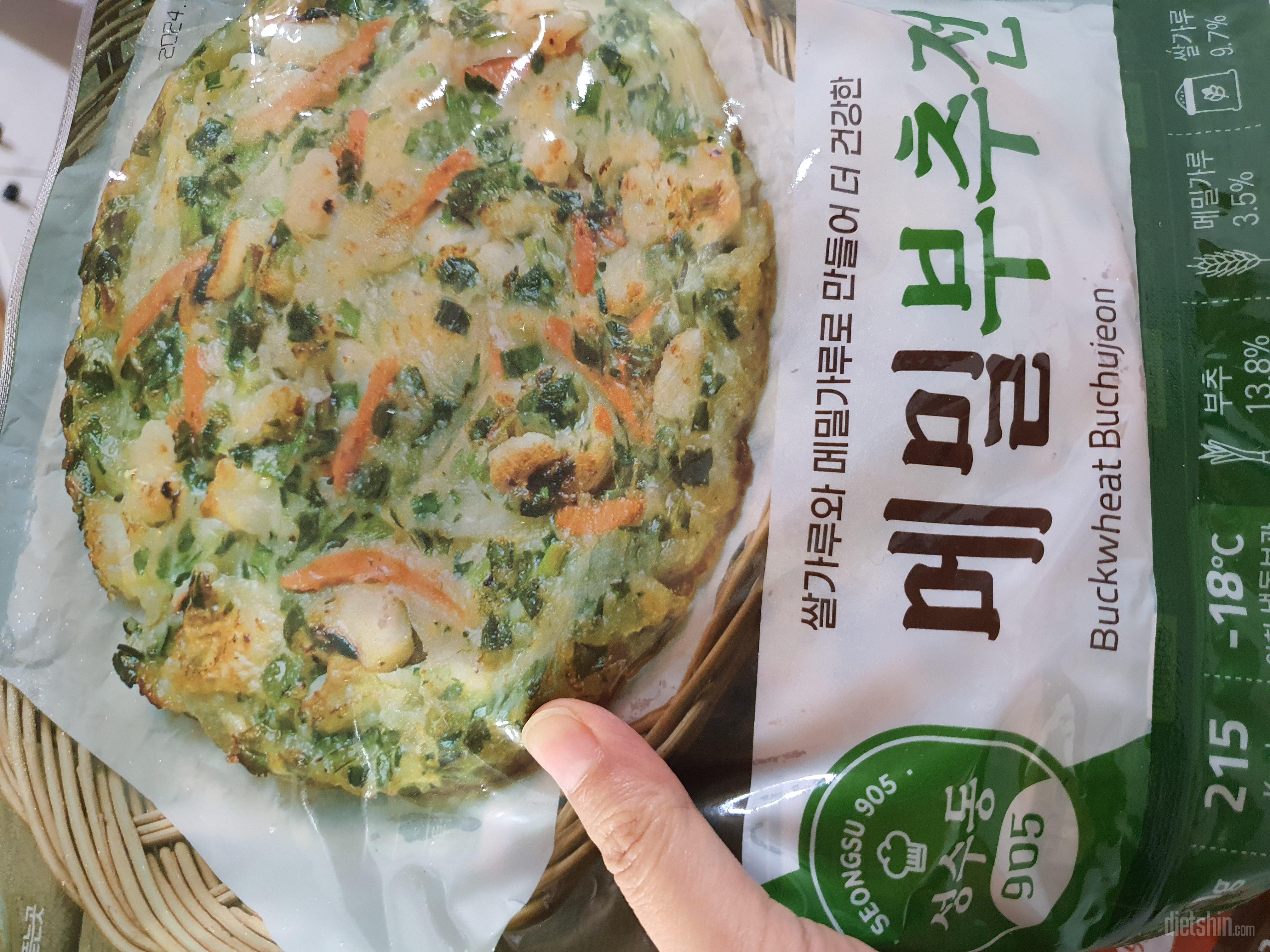 신랑이 한약먹어서 밀가루 못먹어서 다