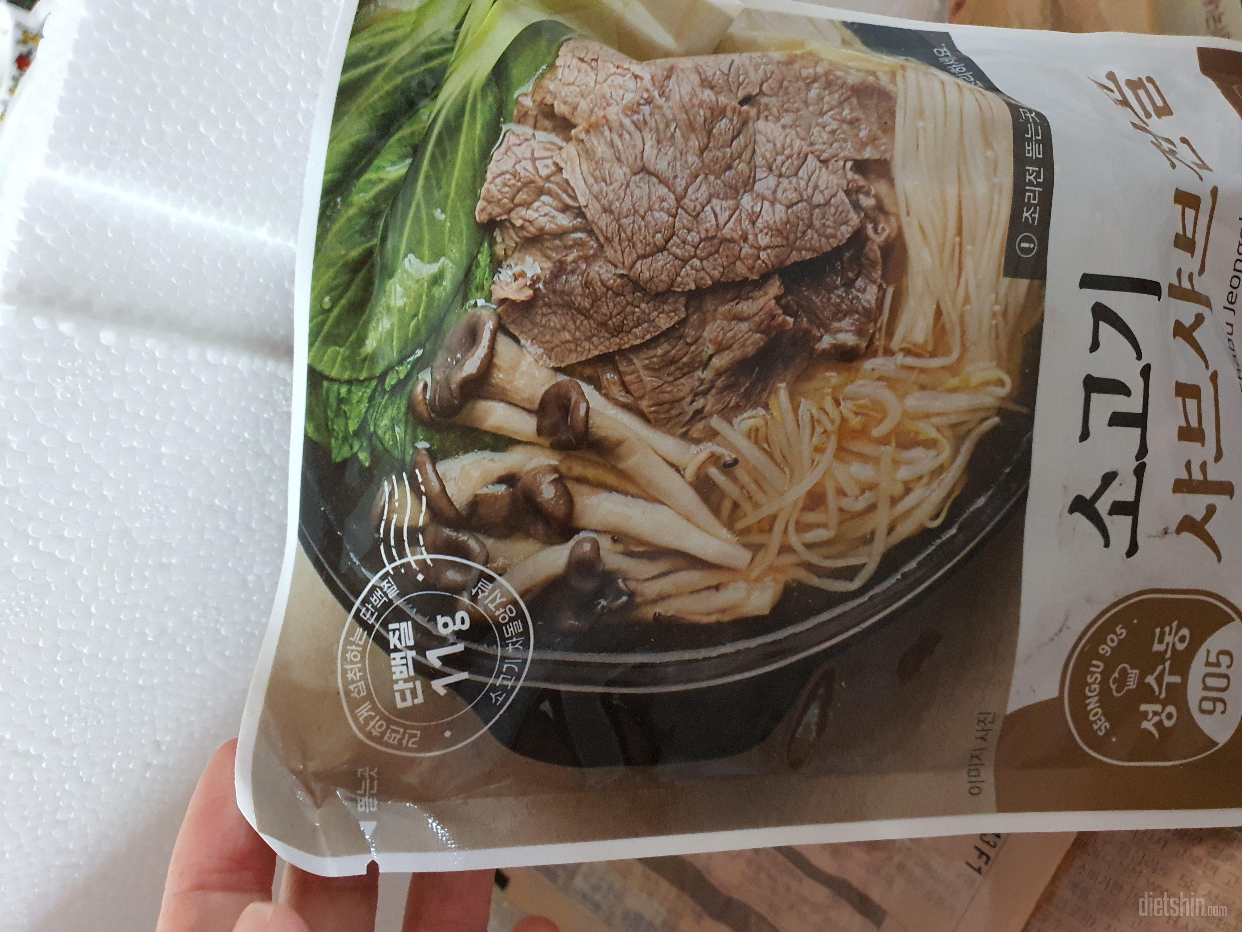 우와~ 정말 맛있고 양도 넉넉해요 큰