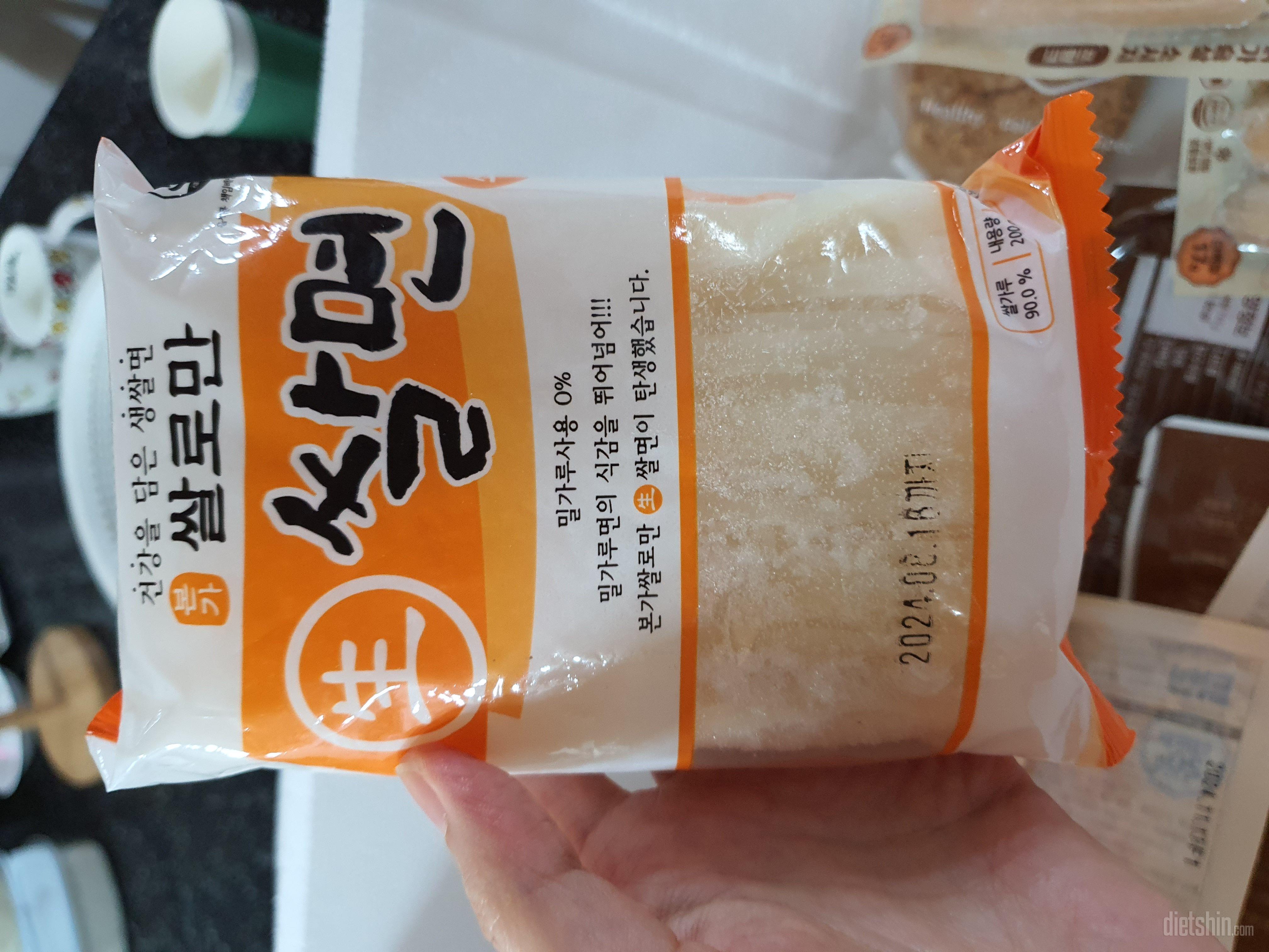 우와~ 정말 맛있고 양도 넉넉해요 큰