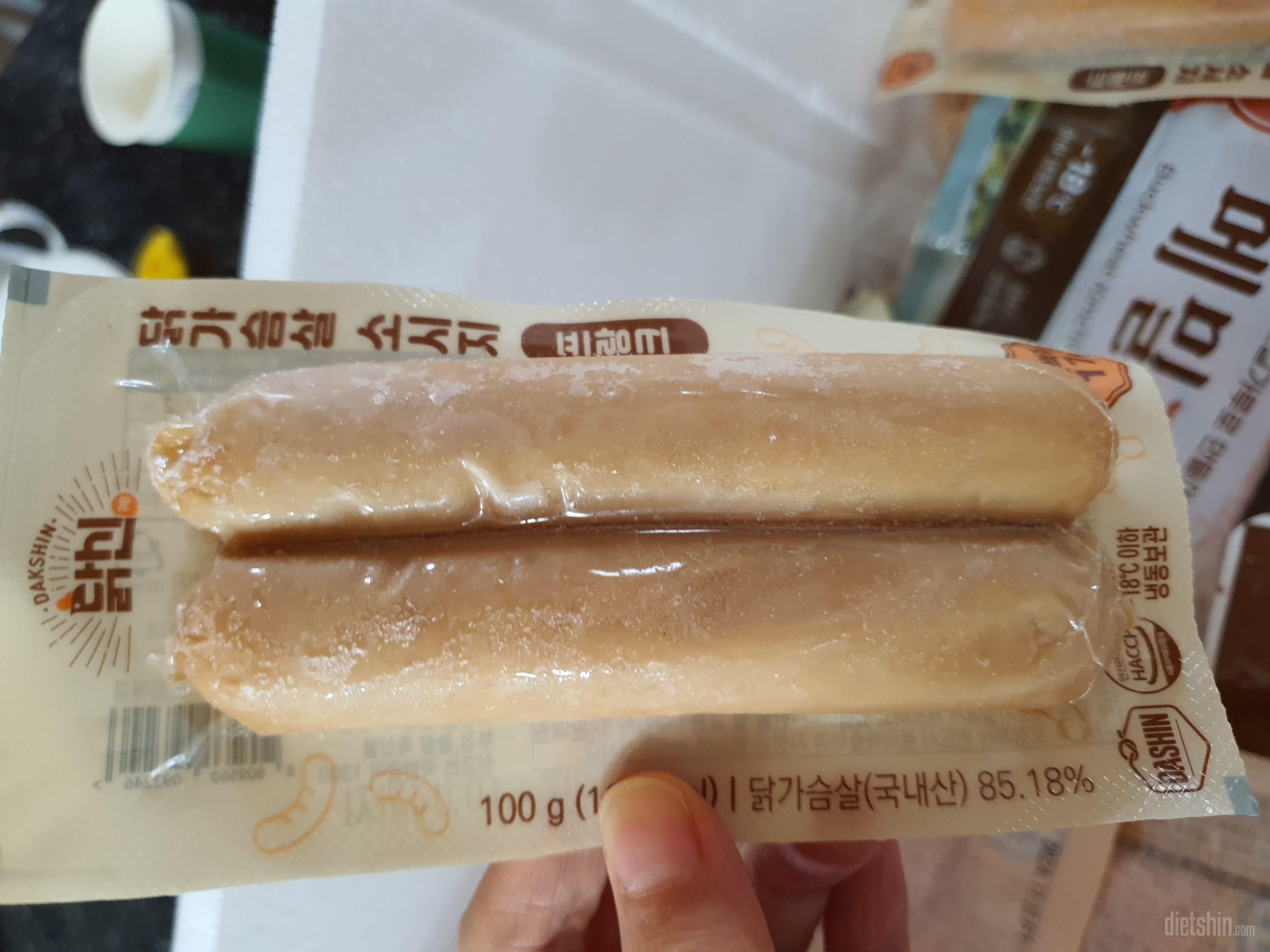 이건 제 다이어트 식단으로 샀으나 초