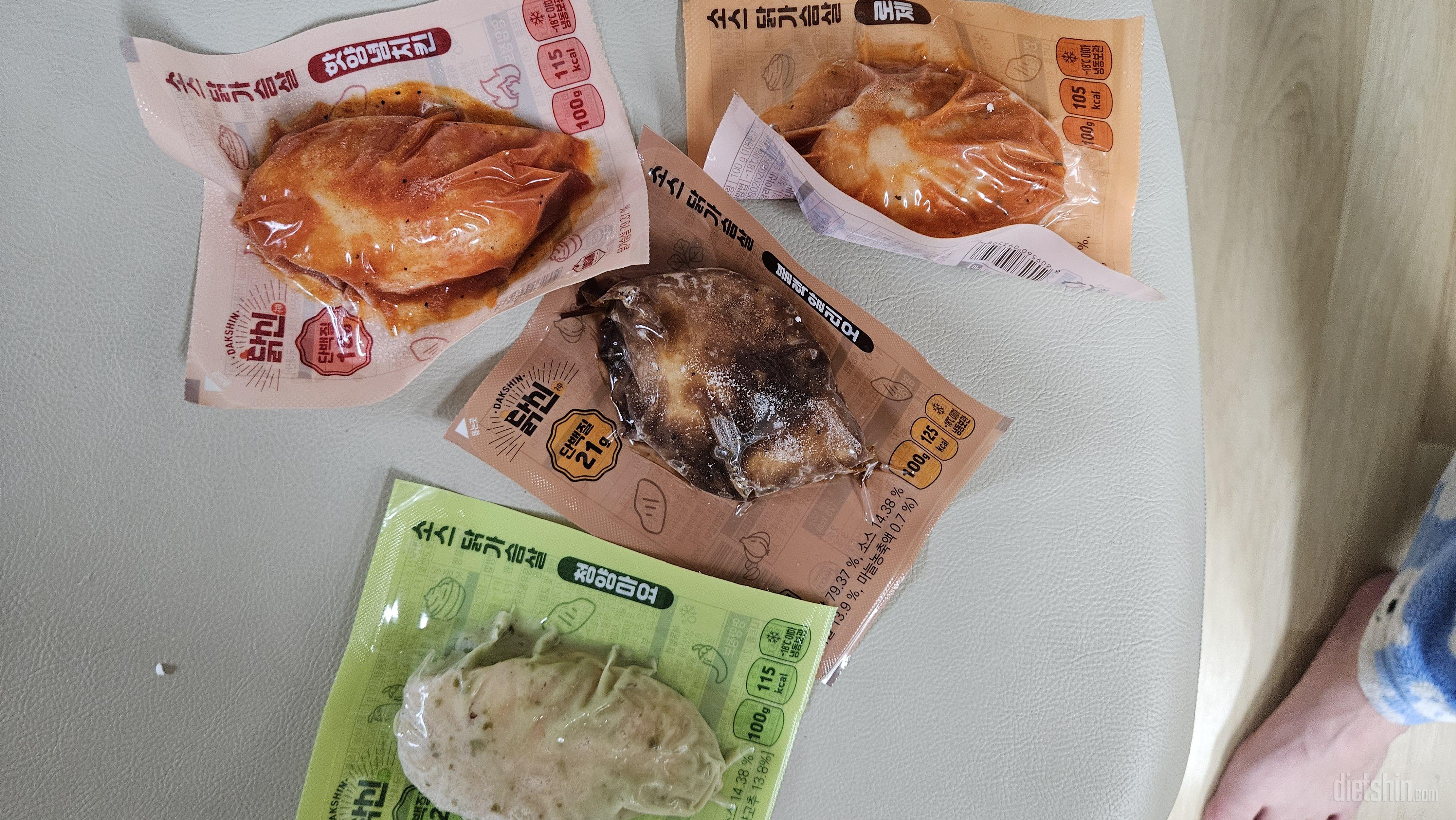 너무 맛있어서 의심돼요