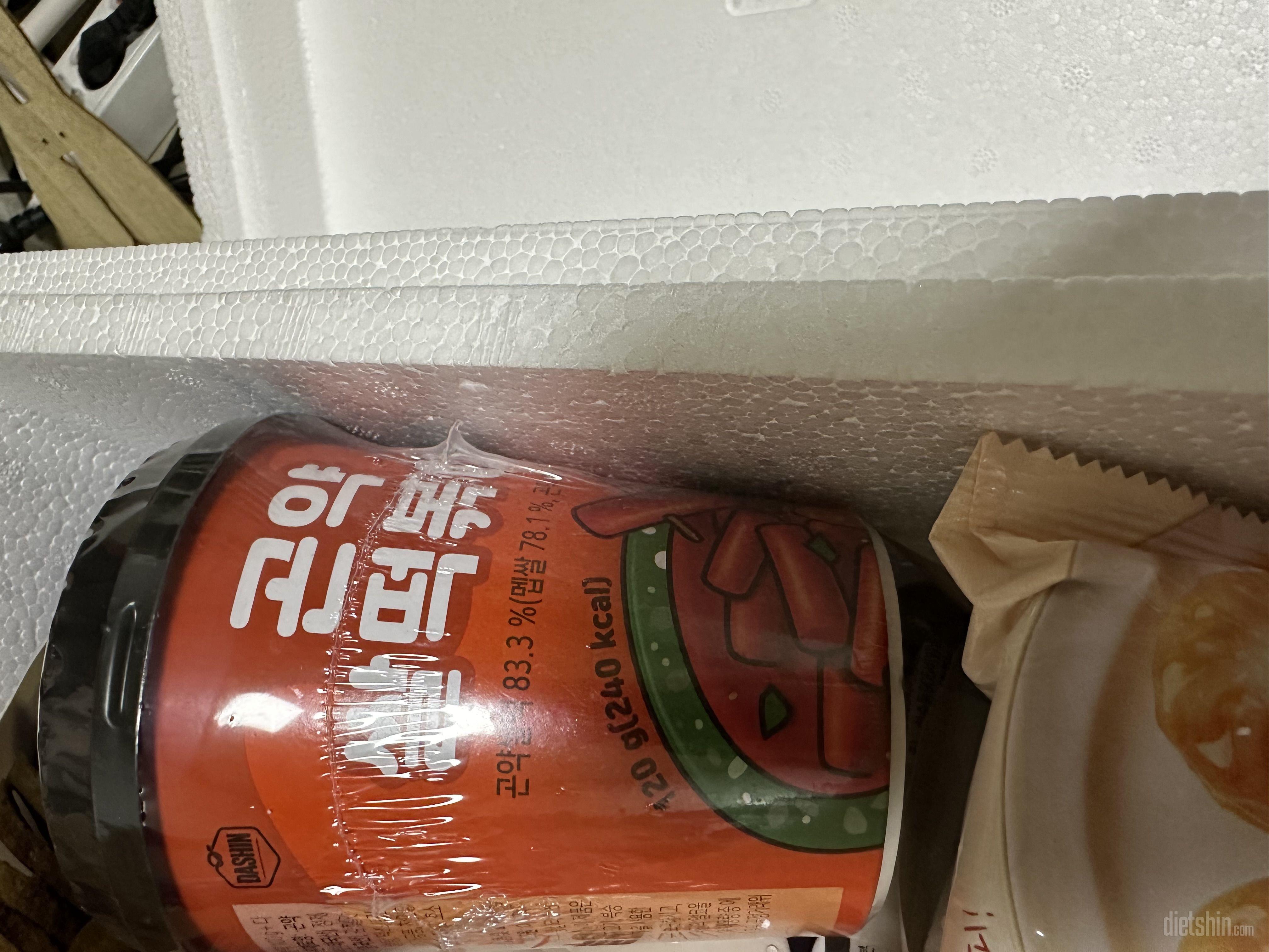 간편하게 먹을수 있어서 좋네용