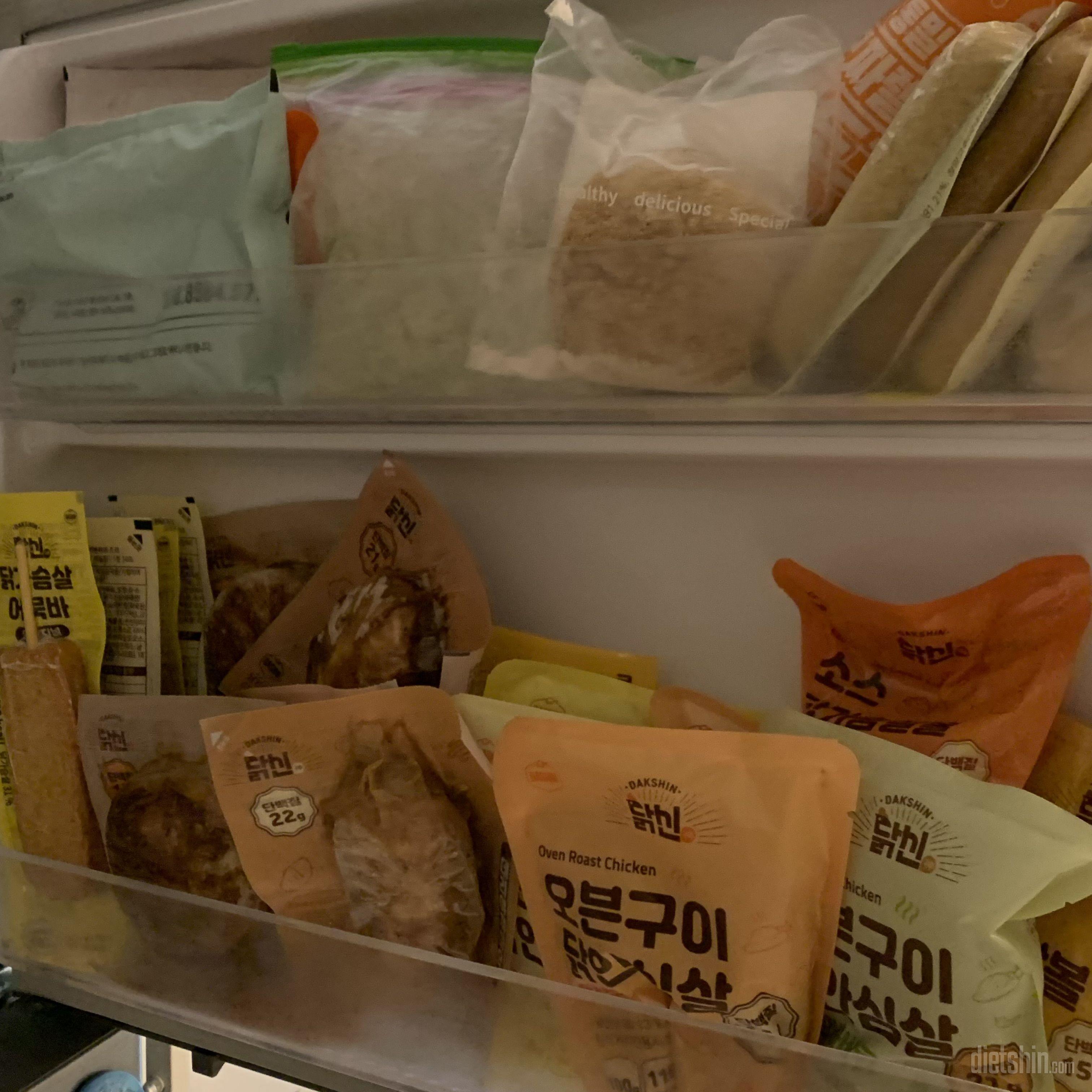 맛있눈 닭가슴살 ~! 한동안 든든하겠