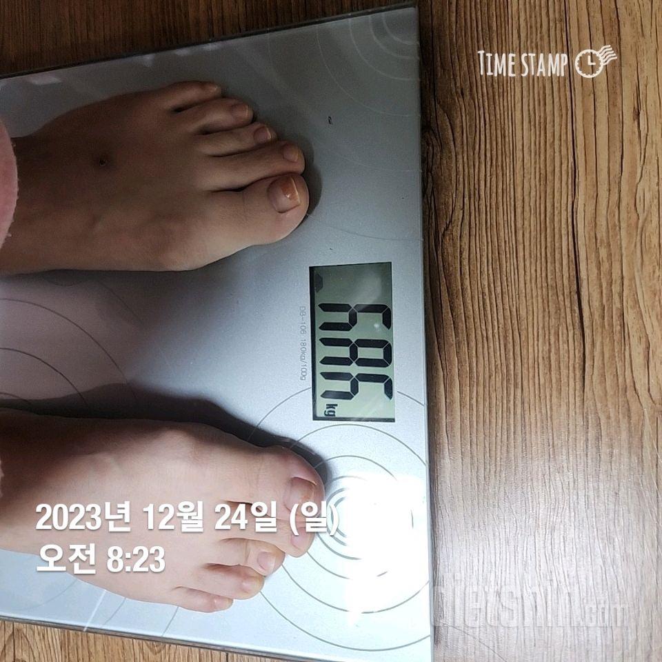 7일 아침 몸무게 재기36일차 성공!