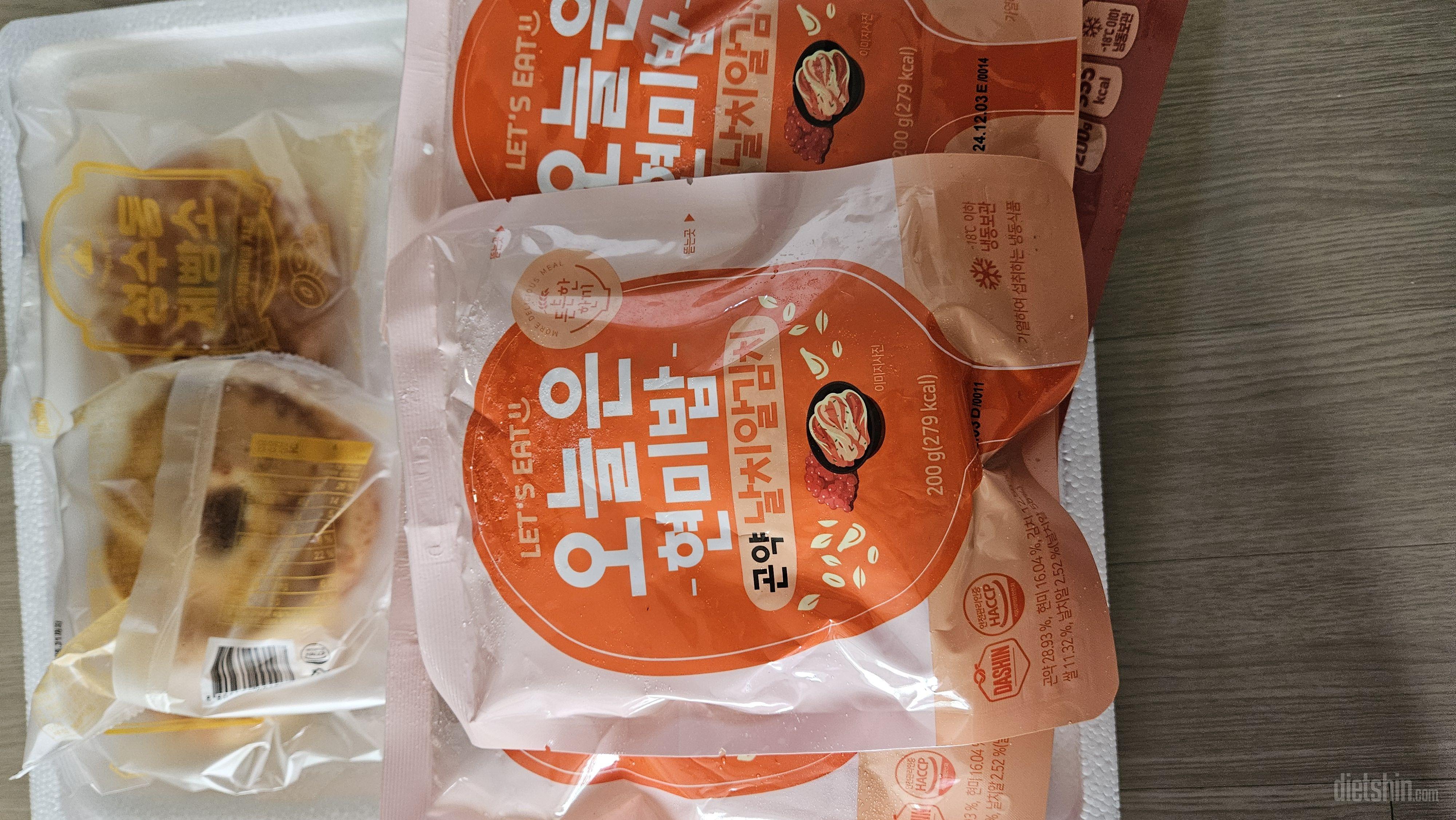 날치알이 톡톡터지고 ,조리도 간편하고