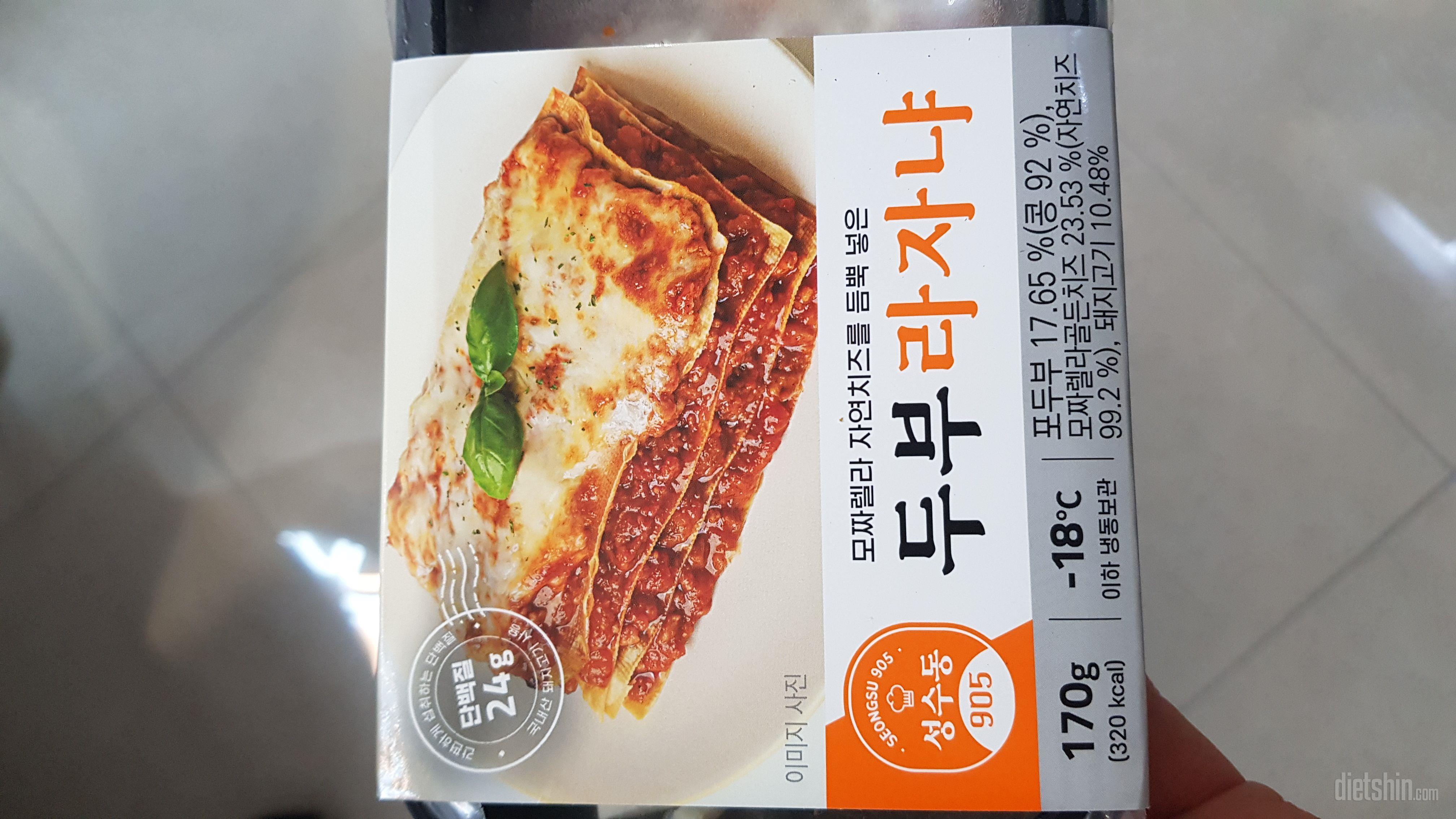 맛있어서 좋고 단백질도 많아 좋아요.