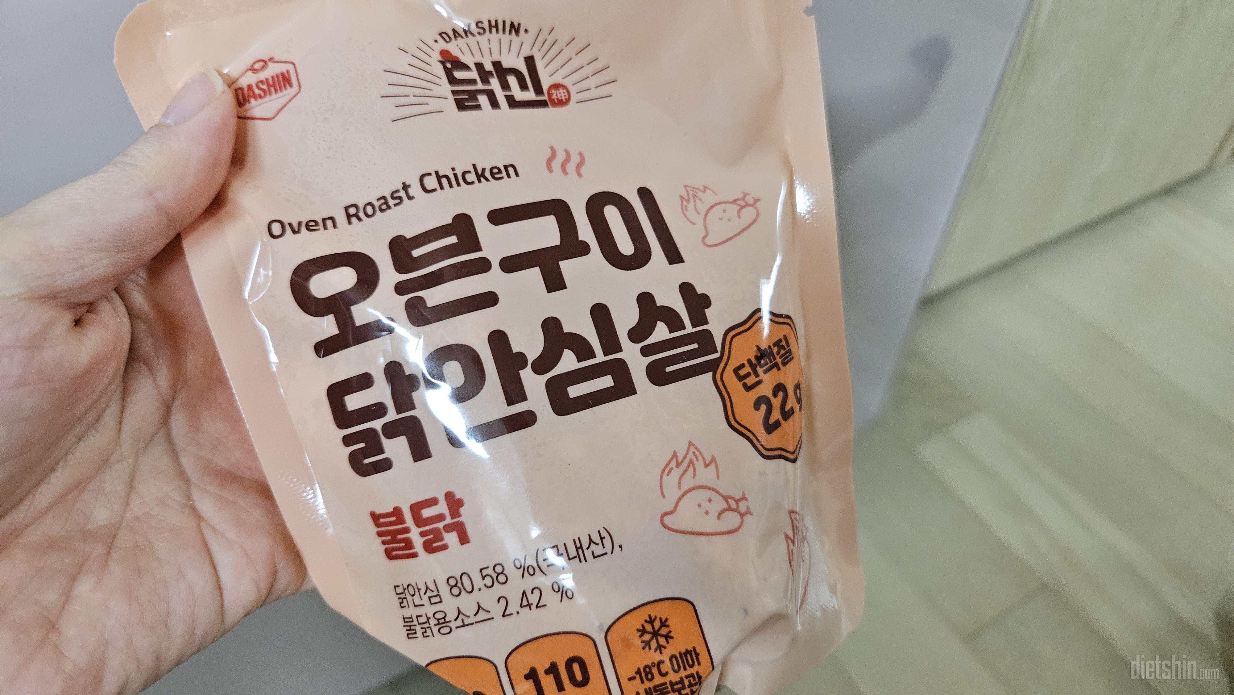 맛있어요 닭가슴살과는 다른 촉감의 고