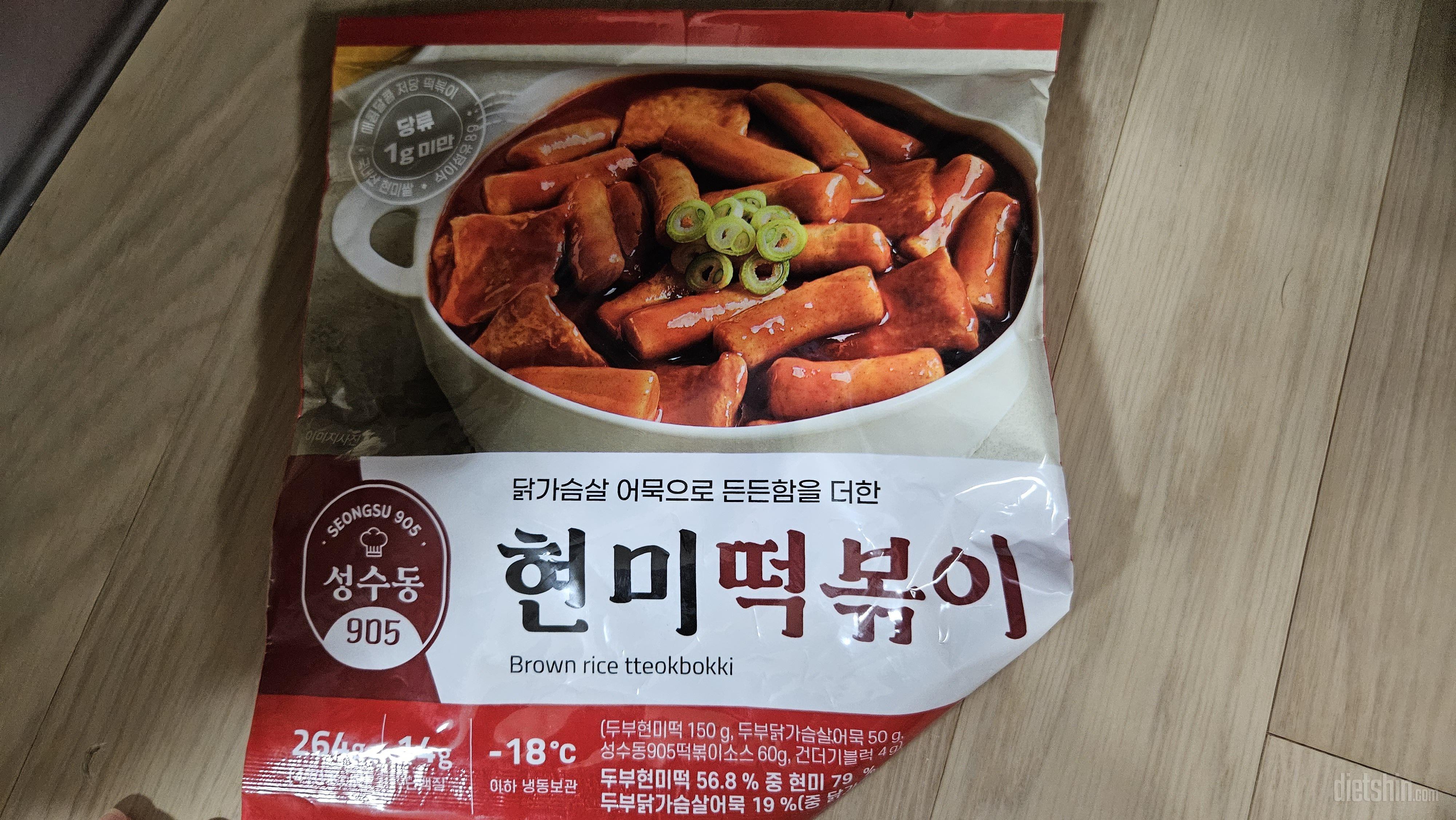 떡이 쫀득하고 맛있어요!! 1인분인줄