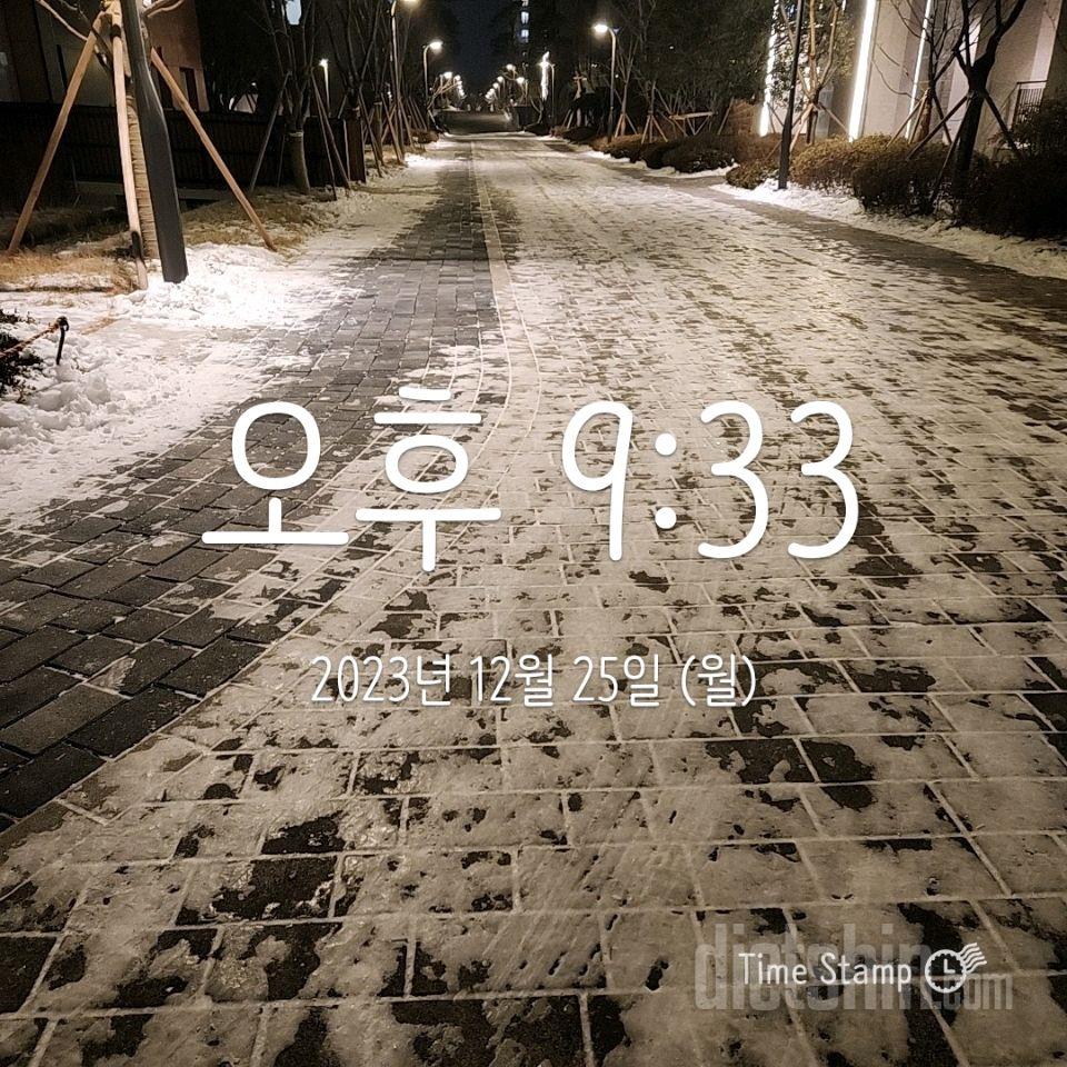 30일 만보 걷기820일차 성공!