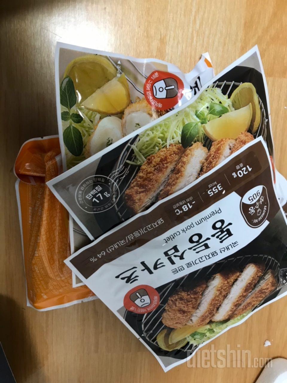 맛있게 잘 먹었습니다~!