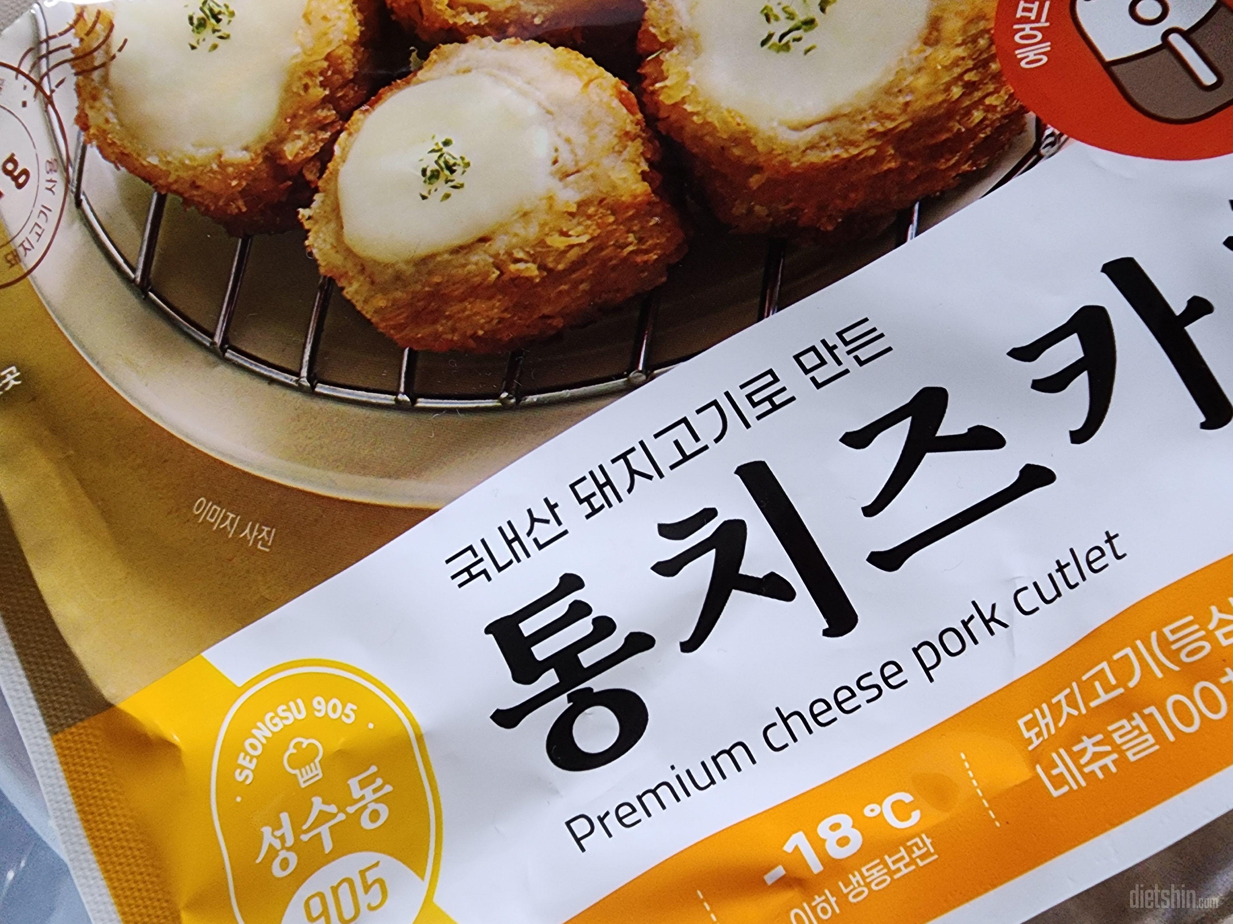 매번구매하는상품중하나ㅠㅠ