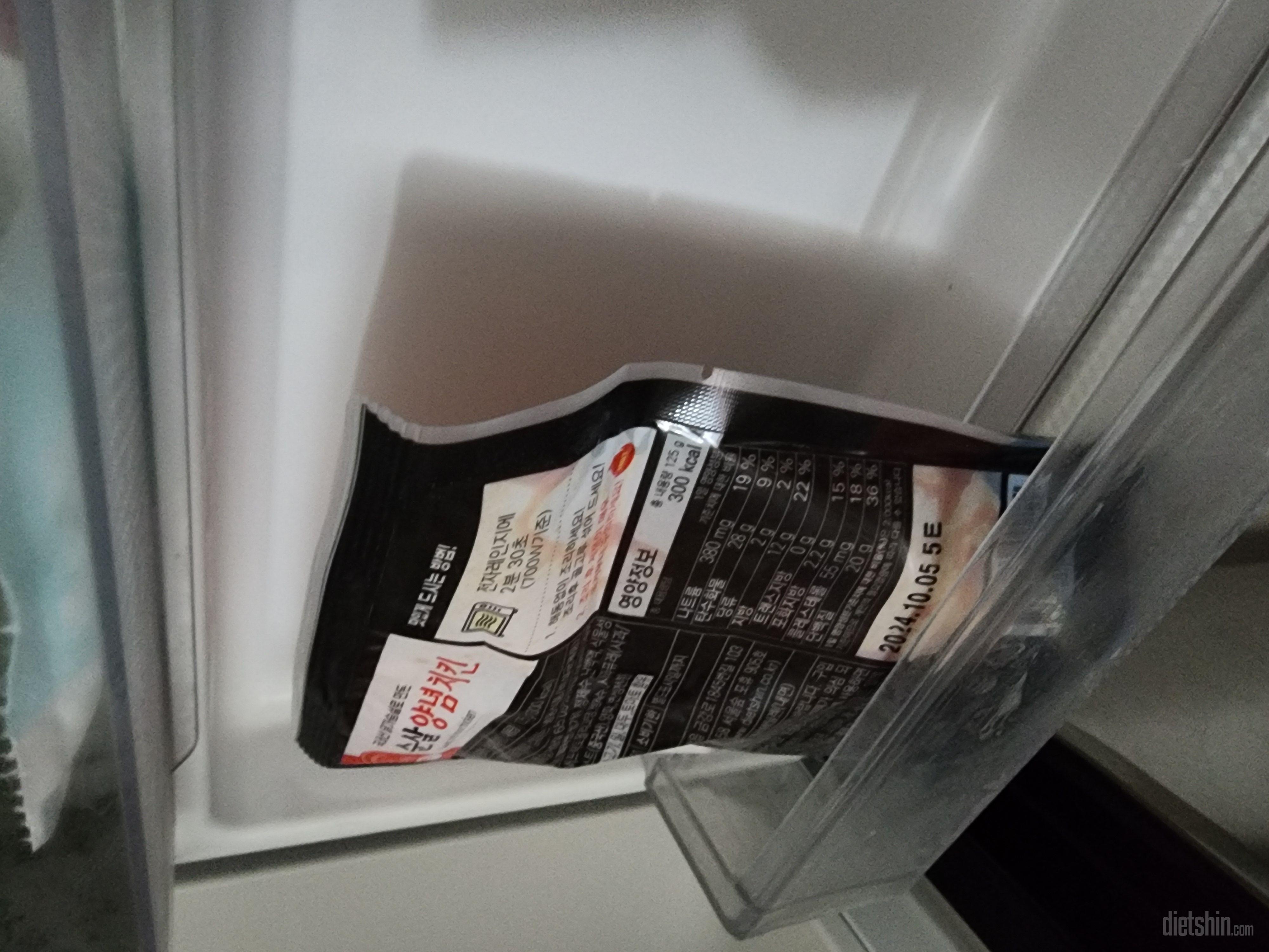 매번구매하는상품중하나ㅠㅠ