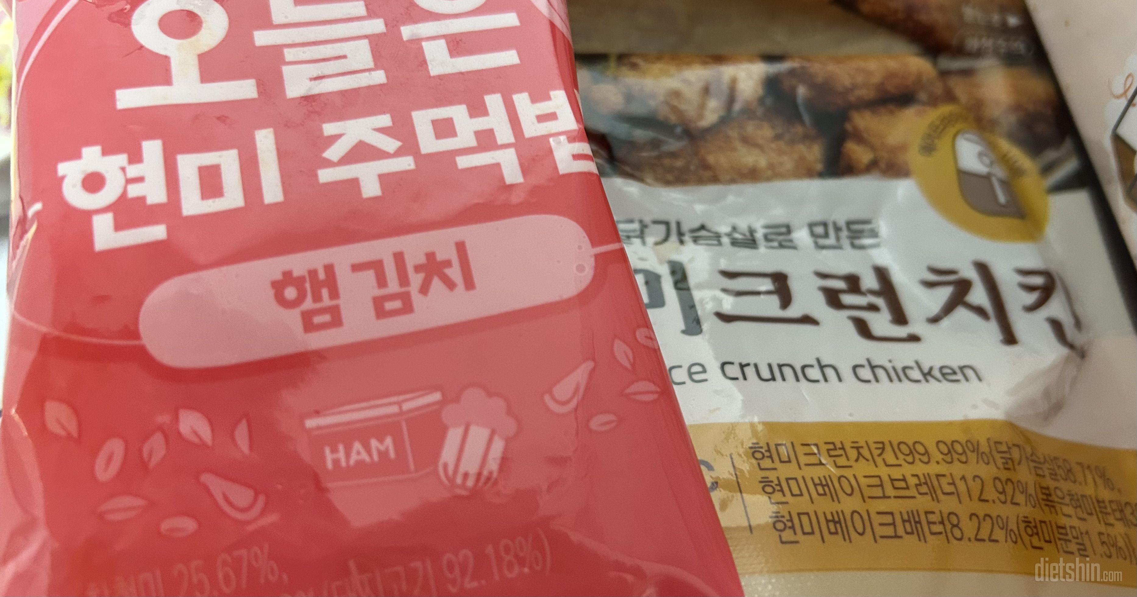 맛있어서 자주 삽니다