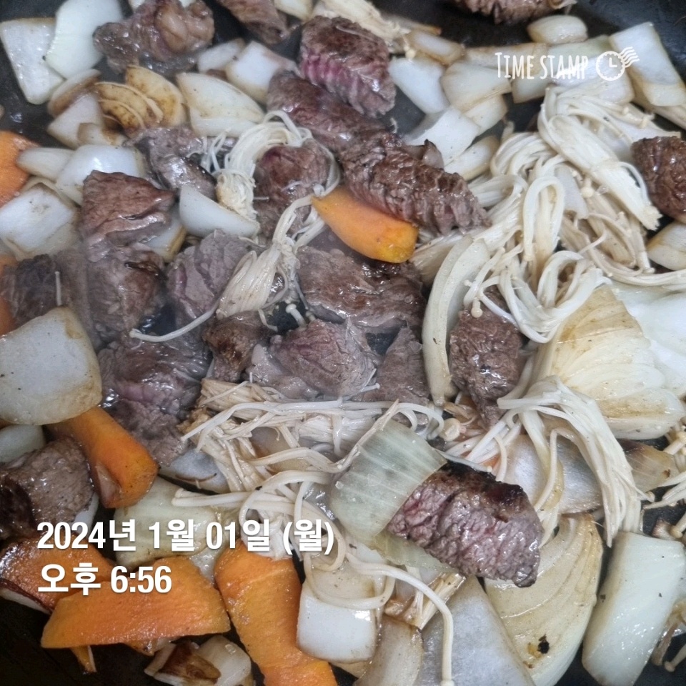 01월 01일( 저녁식사 740kcal)