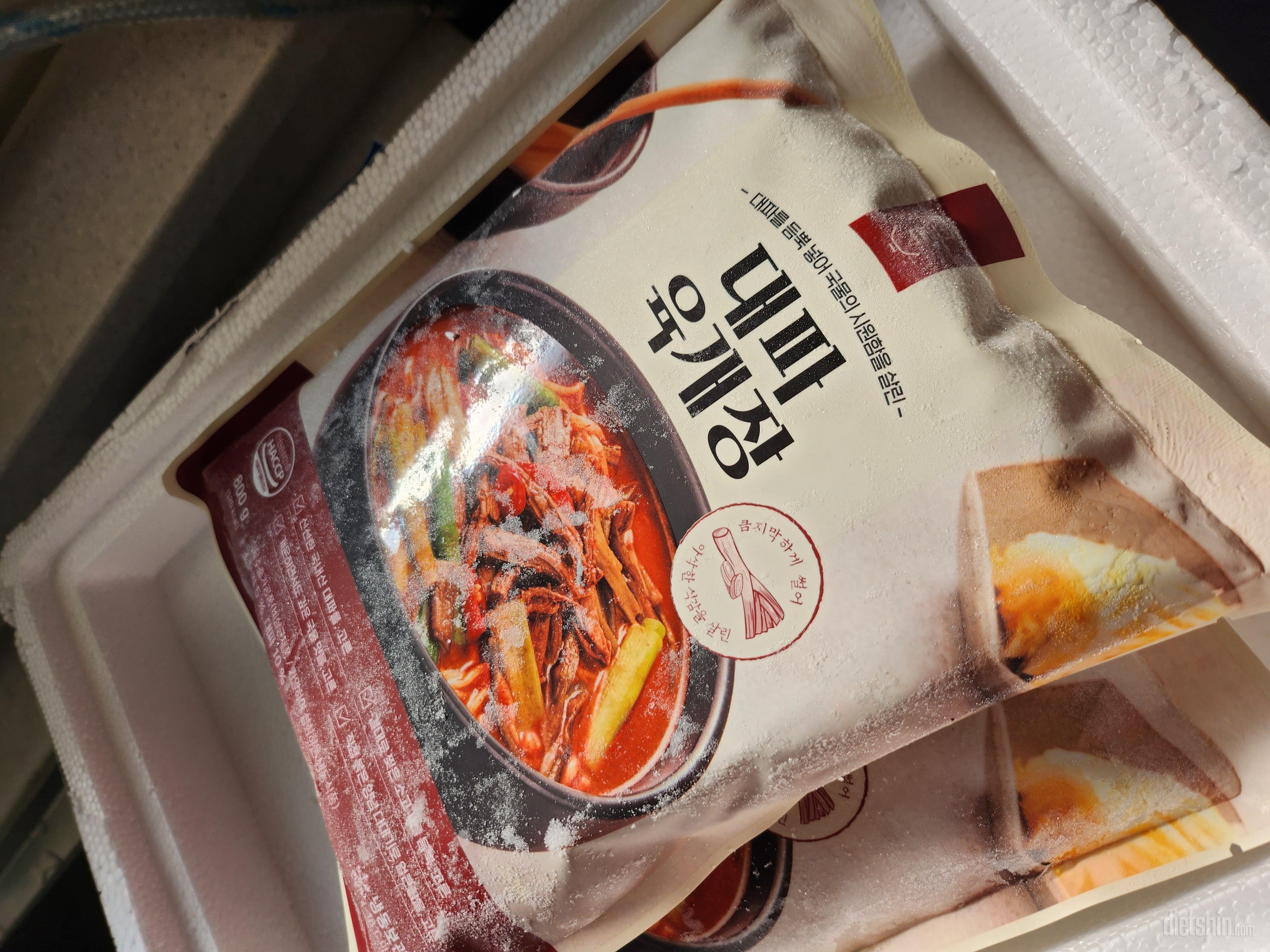 얼큰하니 맛나요 사먹는 맛 나요