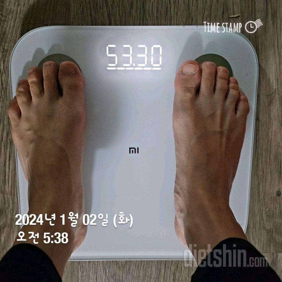 7일 아침 몸무게 재기2일차 성공!