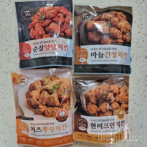 아직 먹어보진 않아서 맛은 잘 모르겠