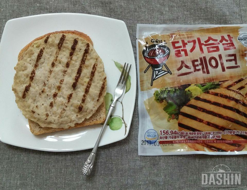 맛있어요!!