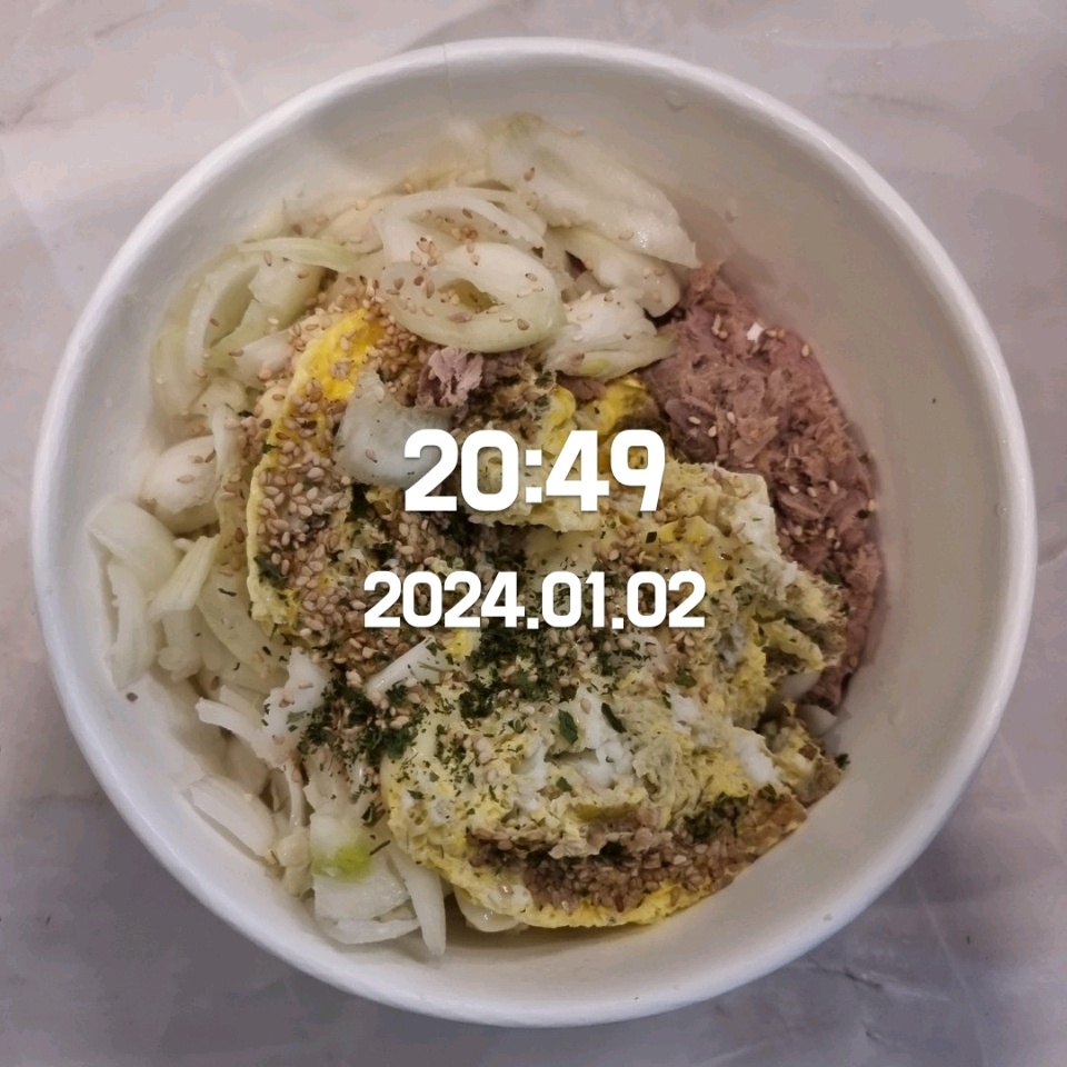 01월 02일( 저녁식사 891kcal)