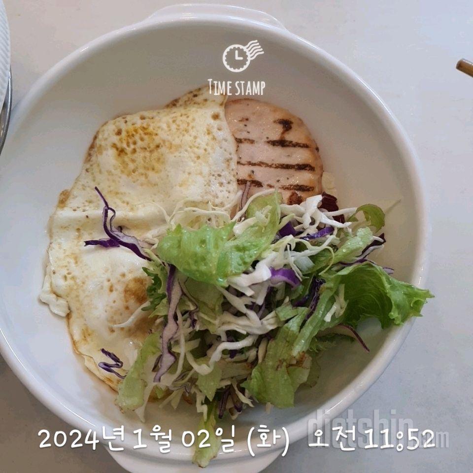 12.2 식단