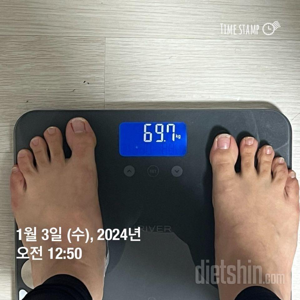 [다신 23기] 도전 시작