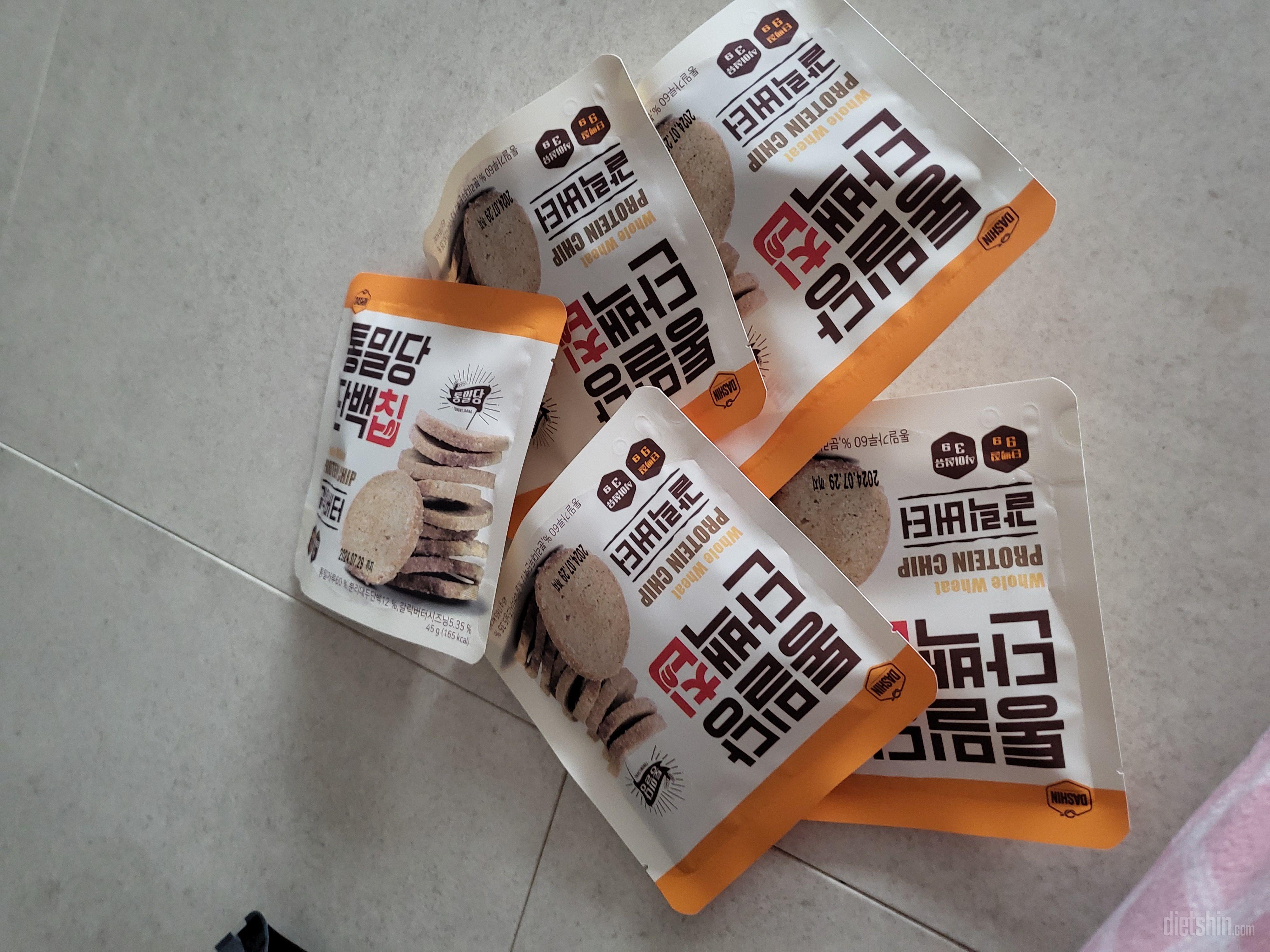군것질거리로 필요해서 구입했어요.양을