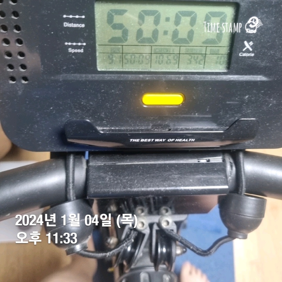 01월 04일( 운동 400kcal)