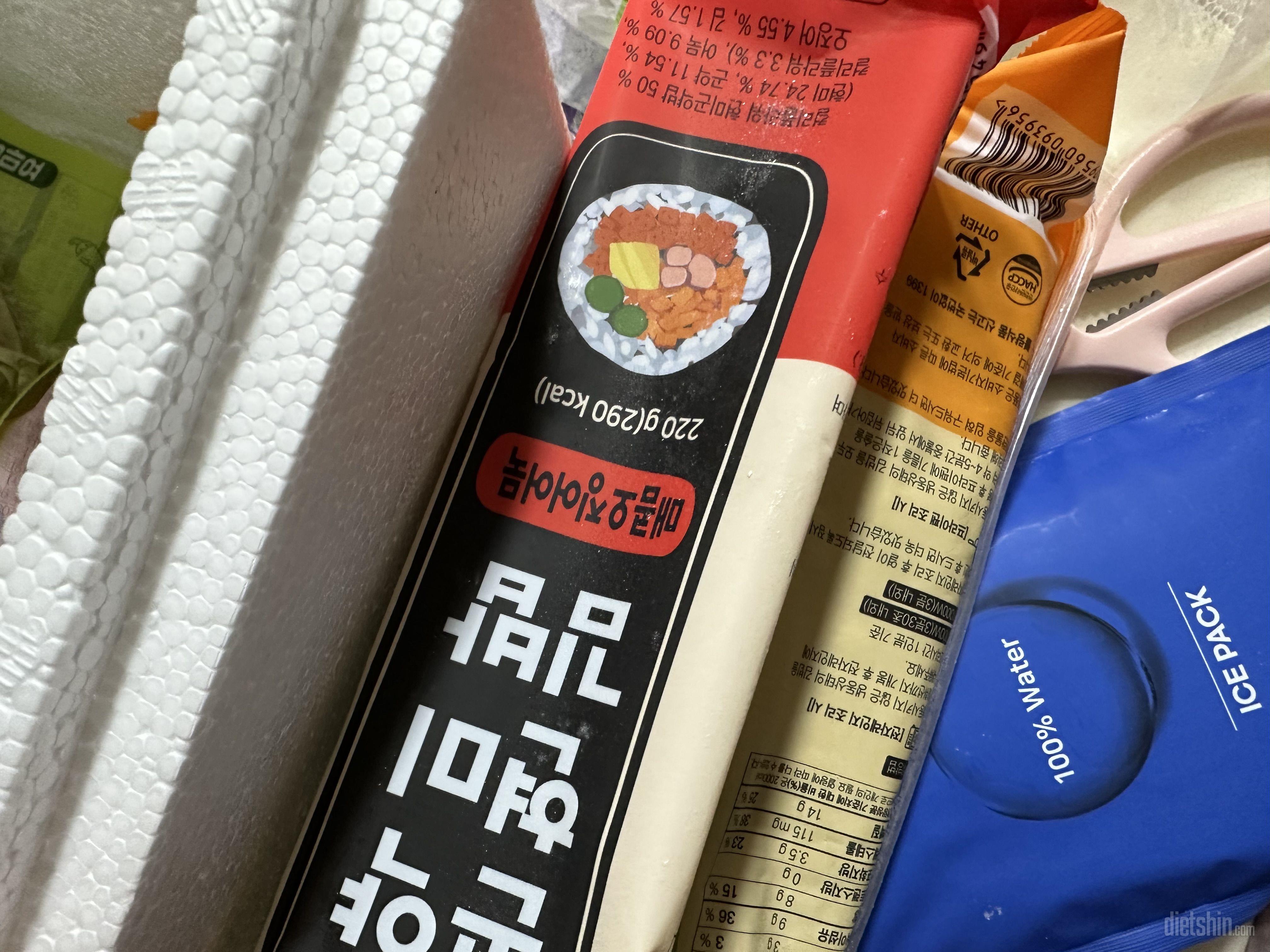 다들
맛있고 배부르대서 사봤어요 
