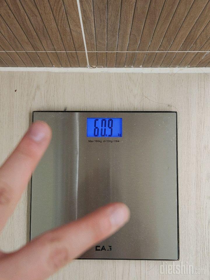 7일 아침 몸무게 재기2일차 성공!