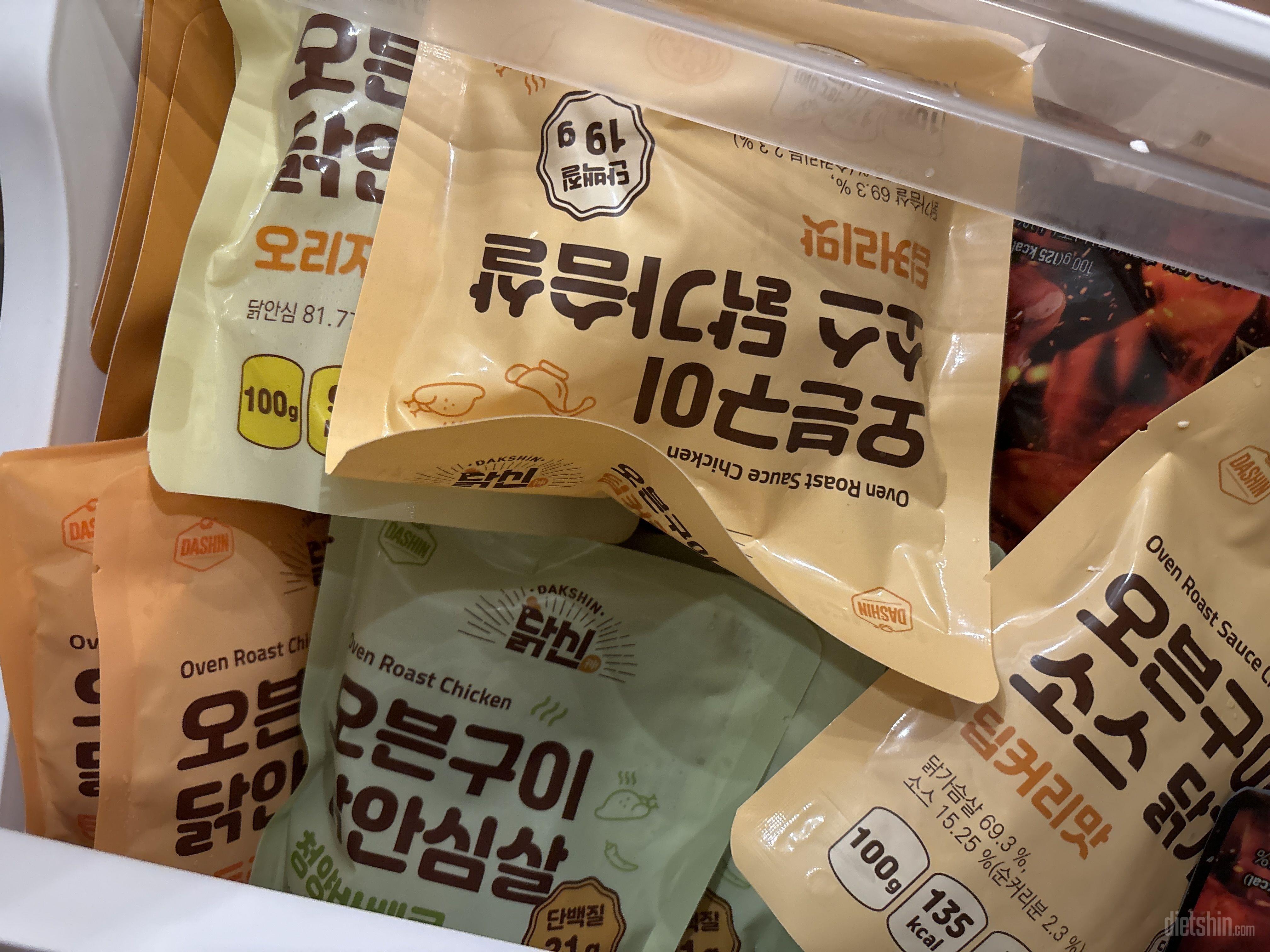 소스있는거는 다 맛있을거라는 전제하에