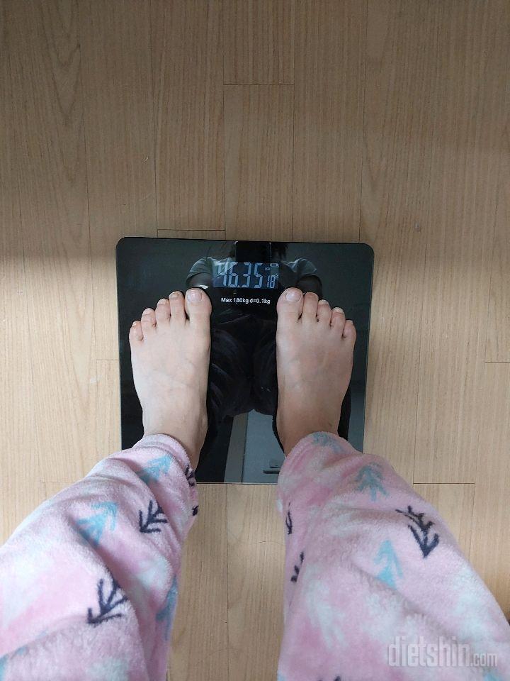 7일 아침 몸무게 재기24일차 성공!