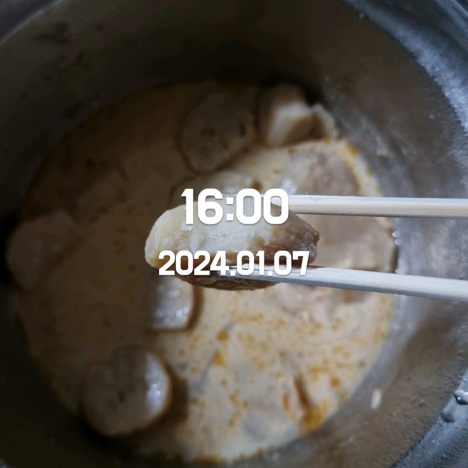 01월 07일( 오후간식 165kcal)