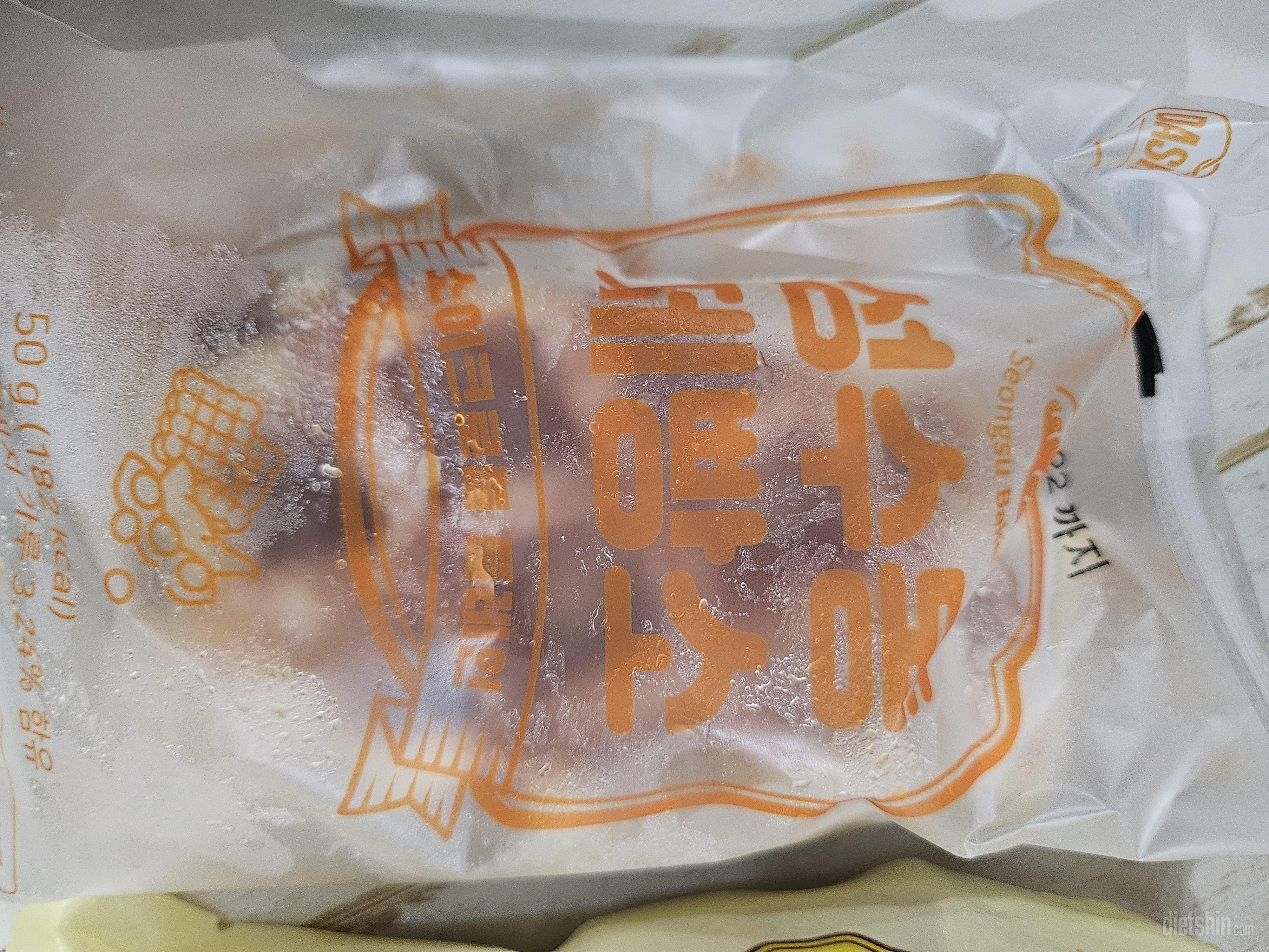맛있어요 달달하니 밀가루가 아니라니