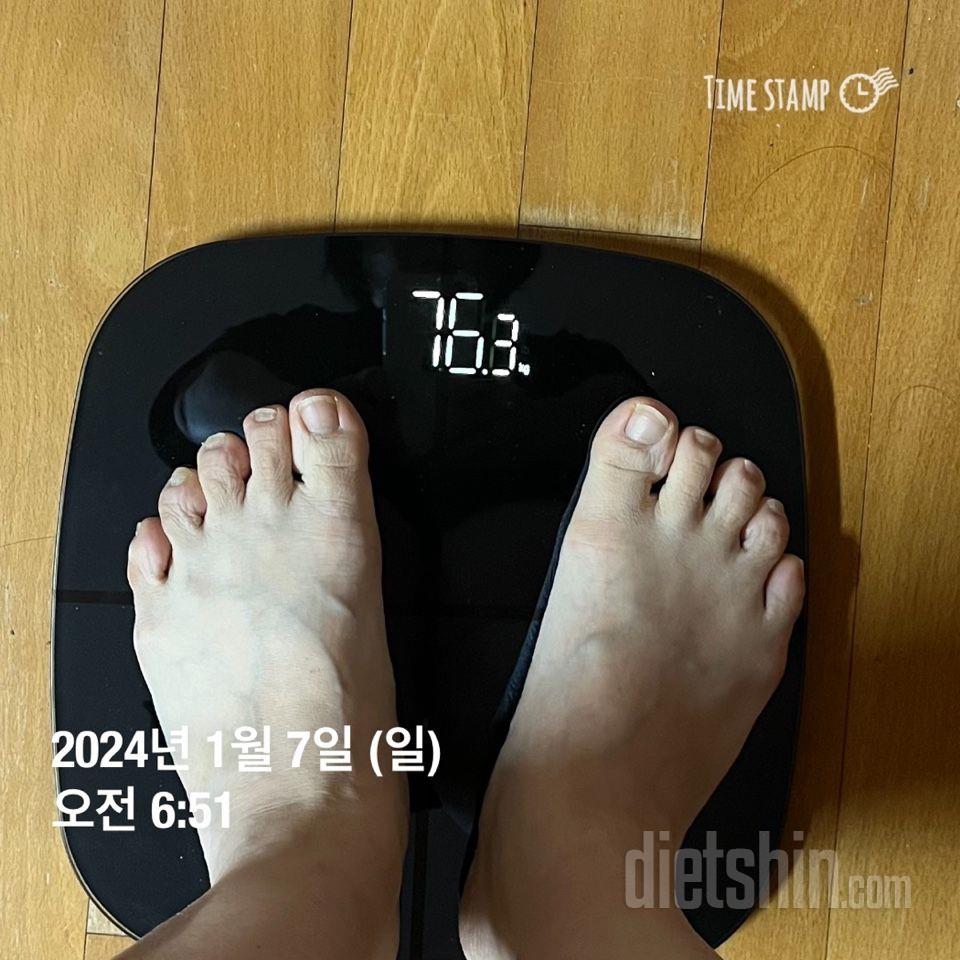 7일 아침 몸무게 재기30일차 성공!